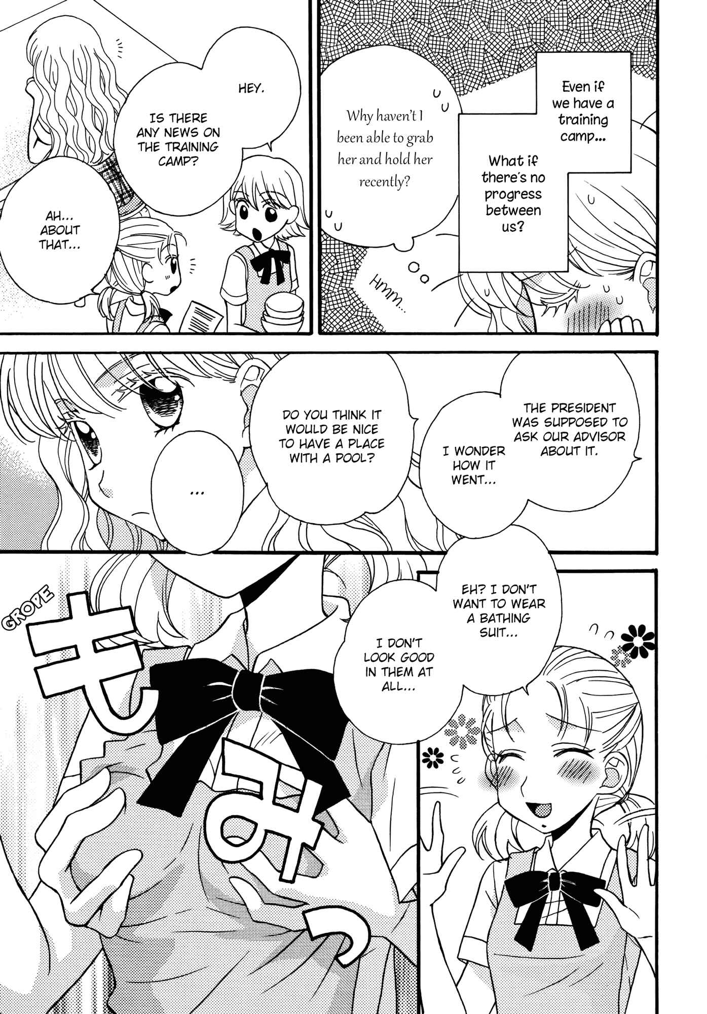 Page 9 Chapter 9 Himitsu no Recipe