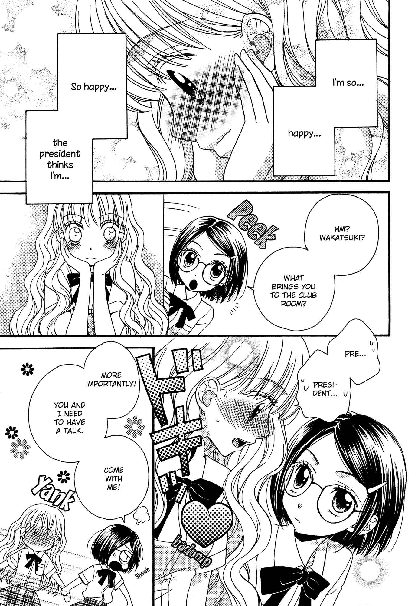 Page 13 Chapter 7 Himitsu no Recipe