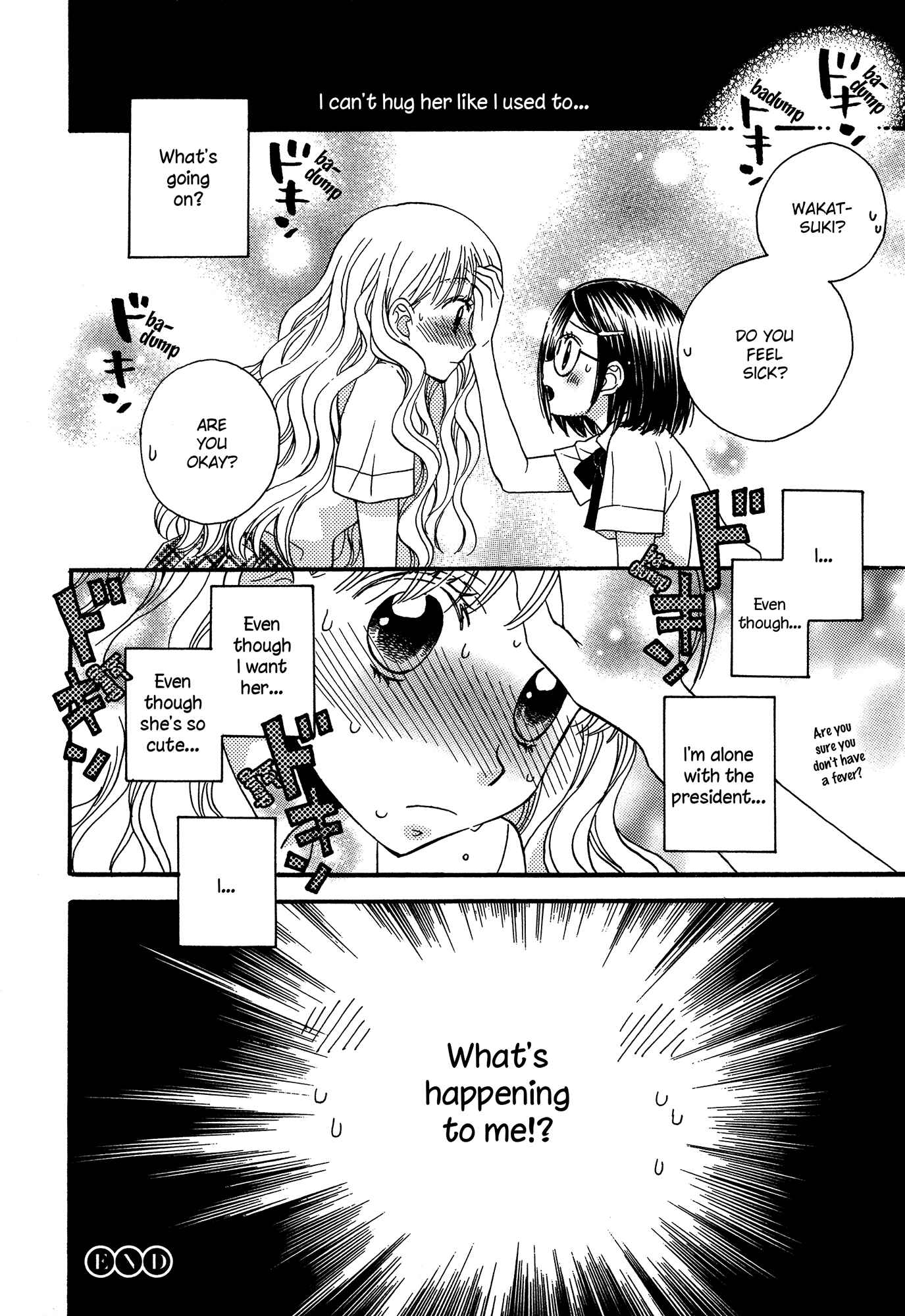Page 16 Chapter 7 Himitsu no Recipe