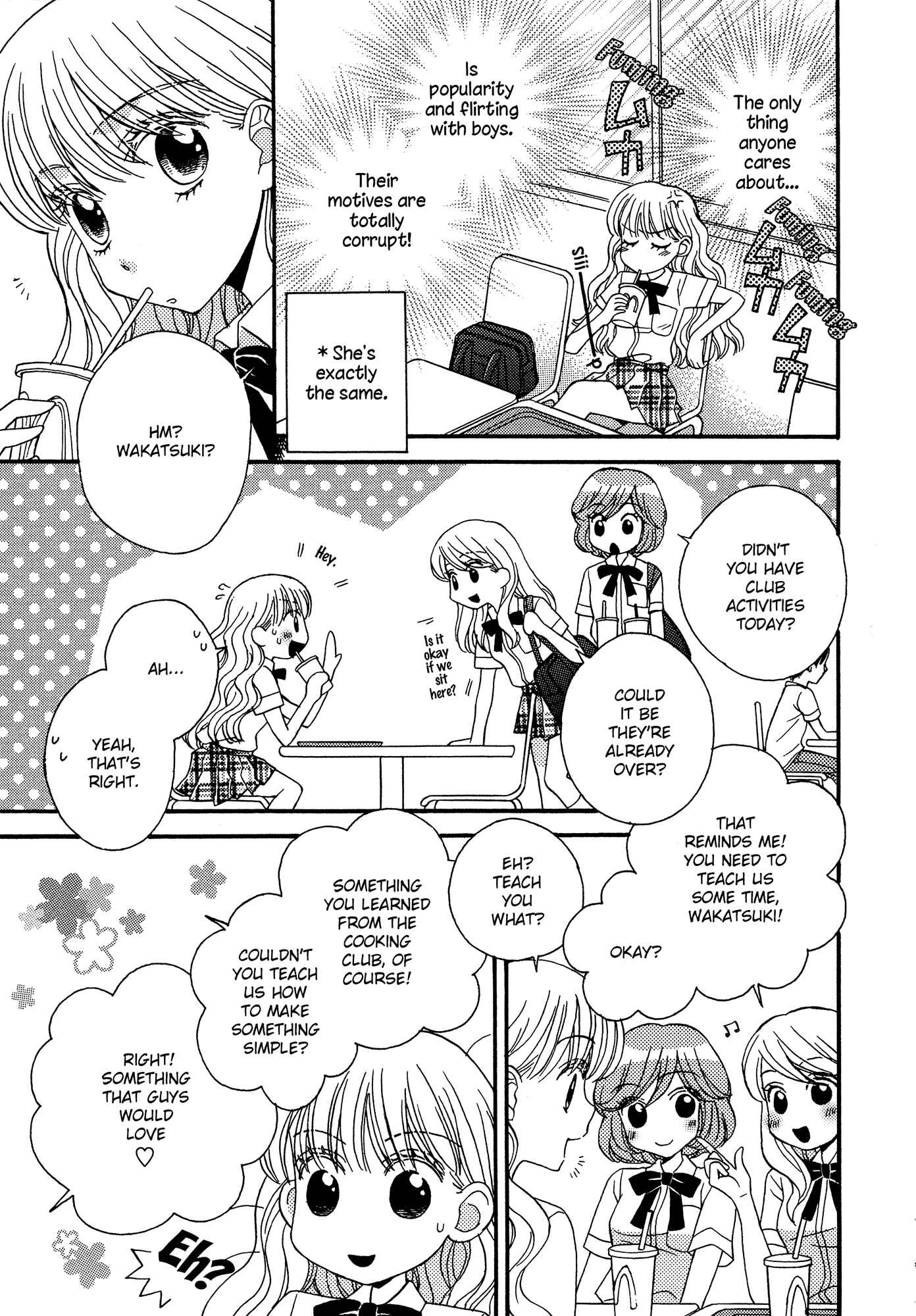 Page 5 Chapter 7 Himitsu no Recipe