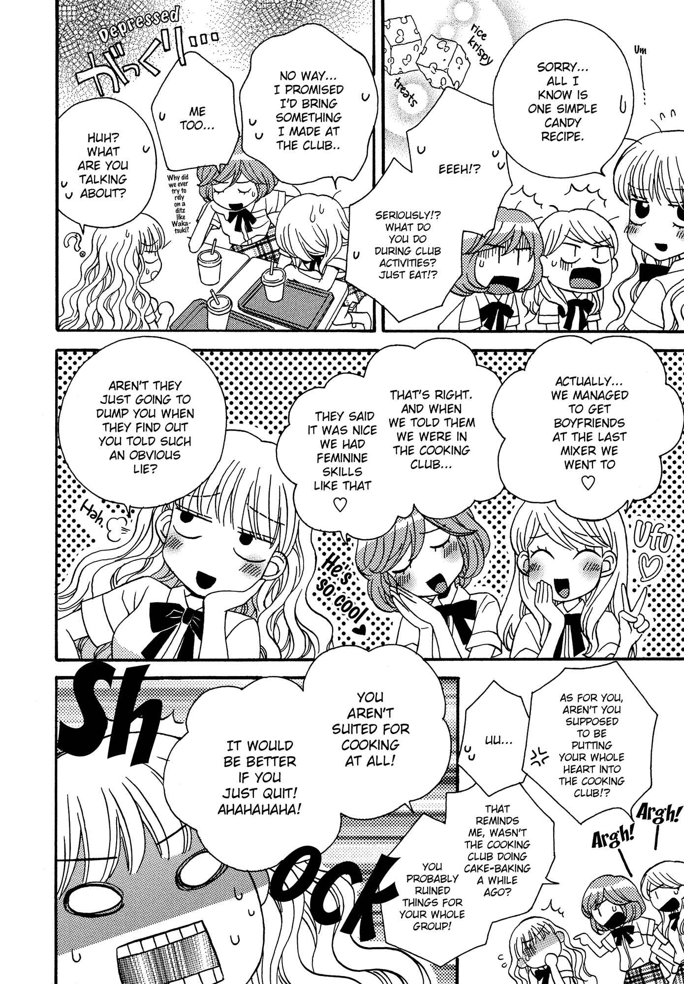 Page 6 Chapter 7 Himitsu no Recipe