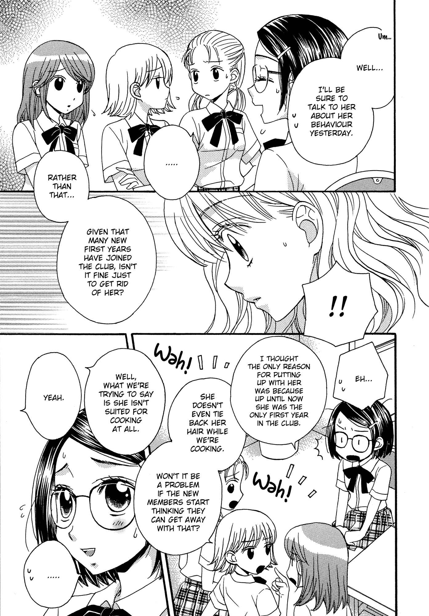 Page 9 Chapter 7 Himitsu no Recipe