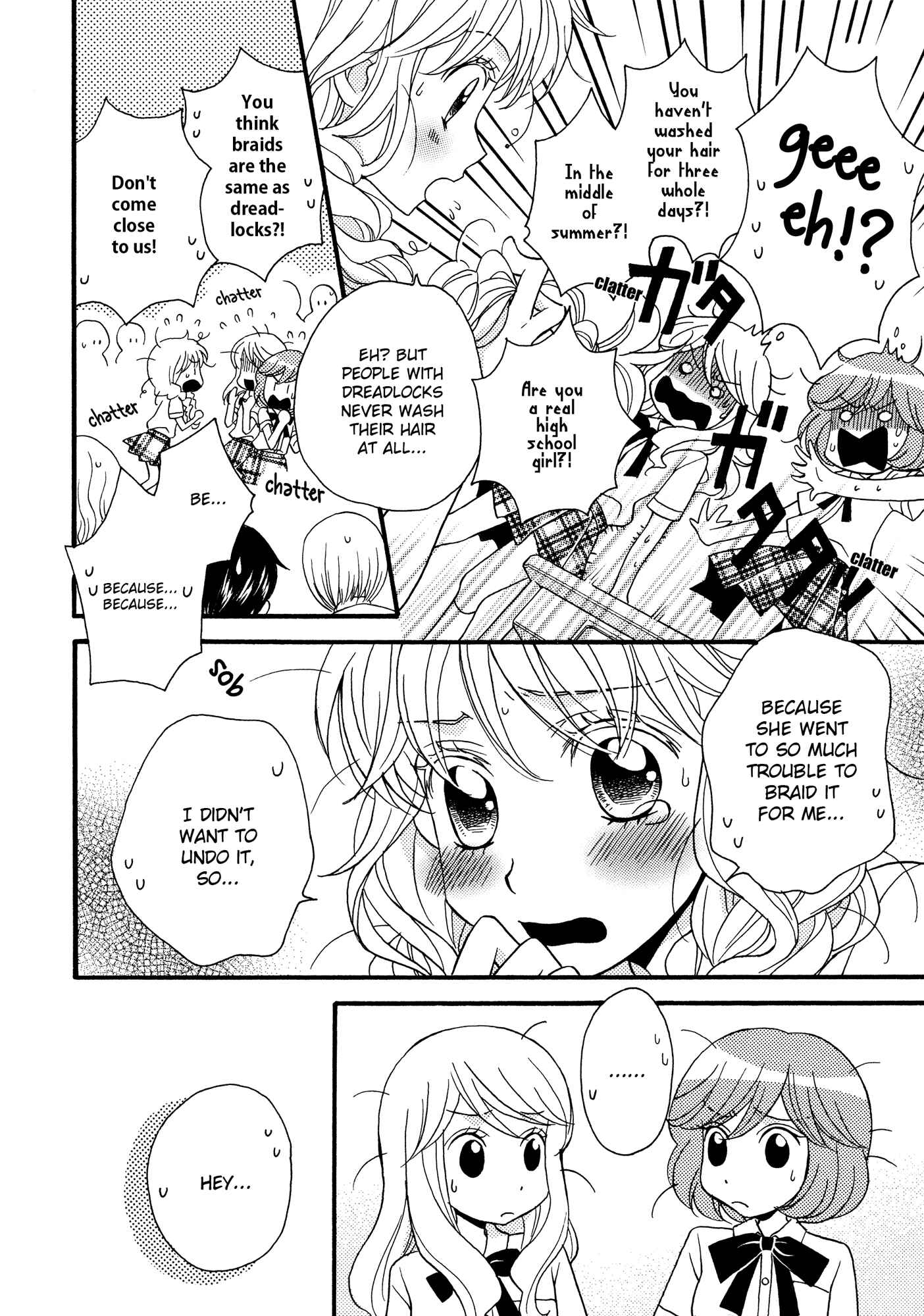Page 10 Chapter 8 Himitsu no Recipe