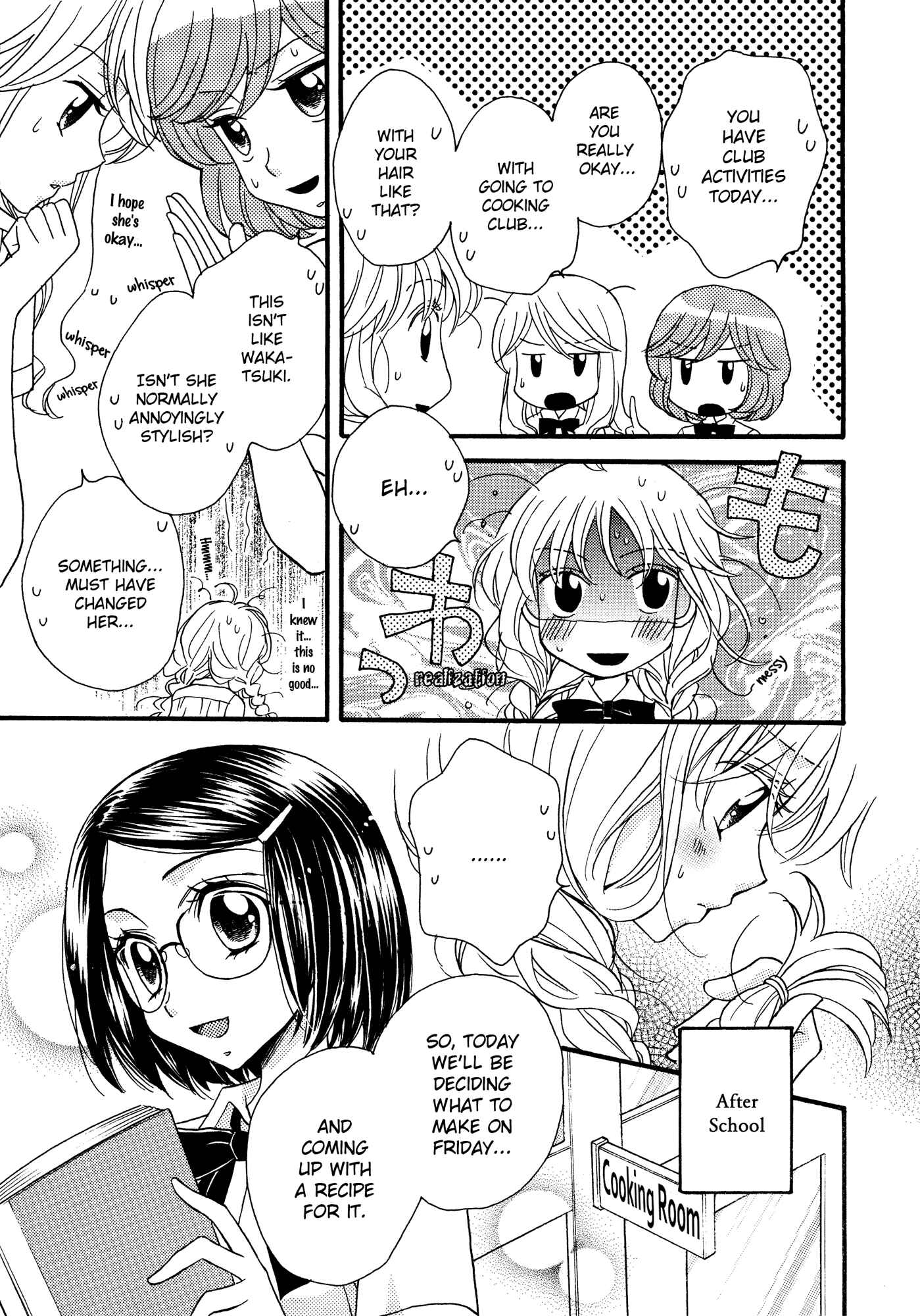 Page 11 Chapter 8 Himitsu no Recipe