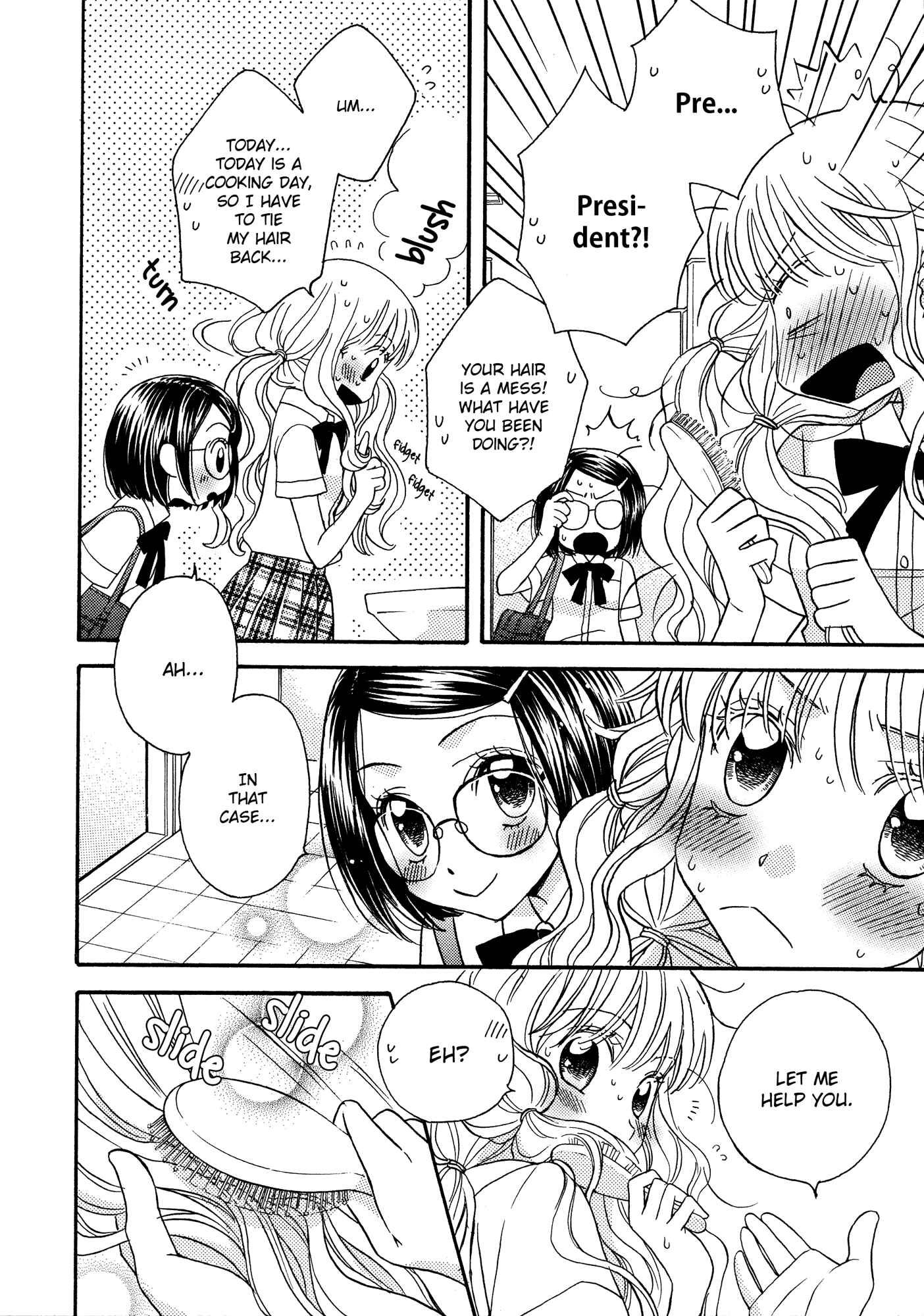 Page 4 Chapter 8 Himitsu no Recipe