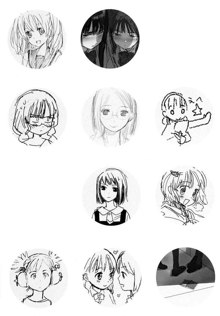 Page 4 Chapter 4 Himitsu no Recipe