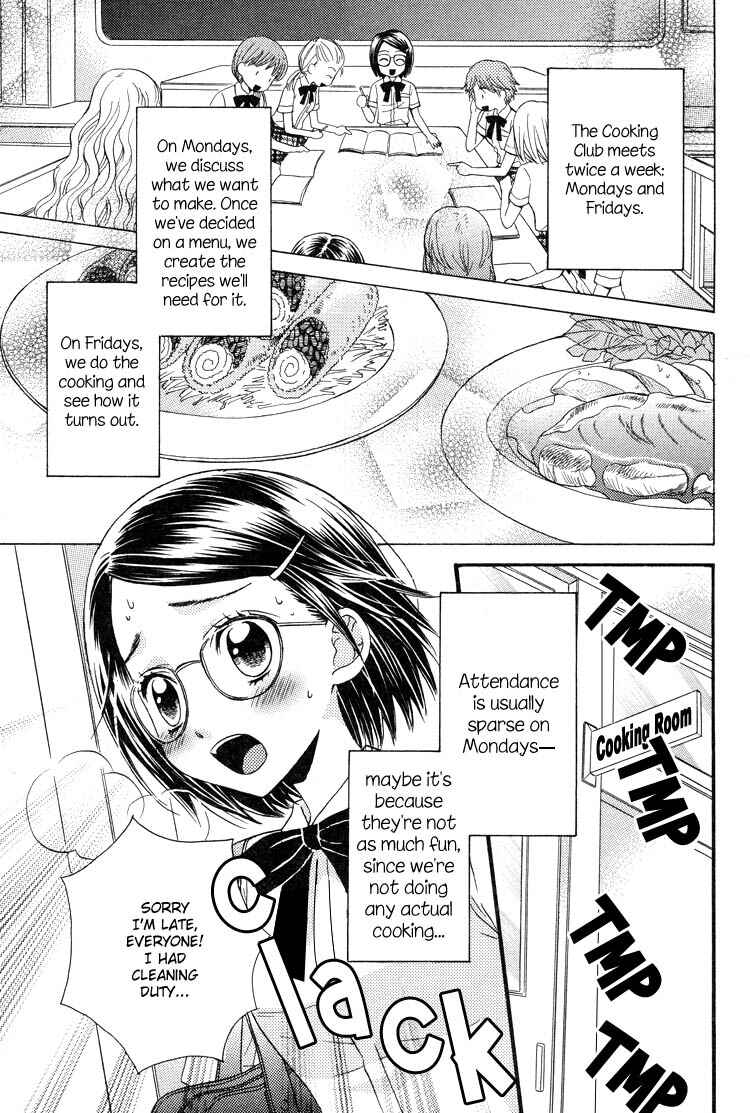 Page 8 Chapter 4 Himitsu no Recipe