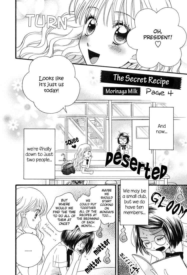 Page 9 Chapter 4 Himitsu no Recipe