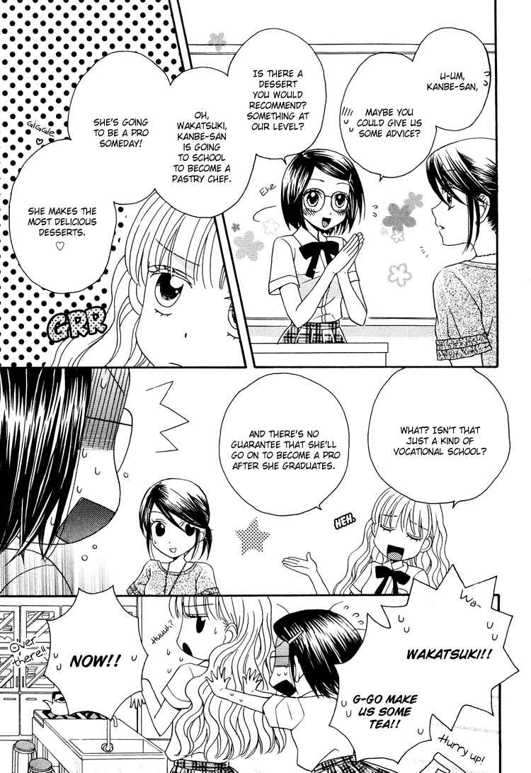 Page 14 Chapter 6 Himitsu no Recipe