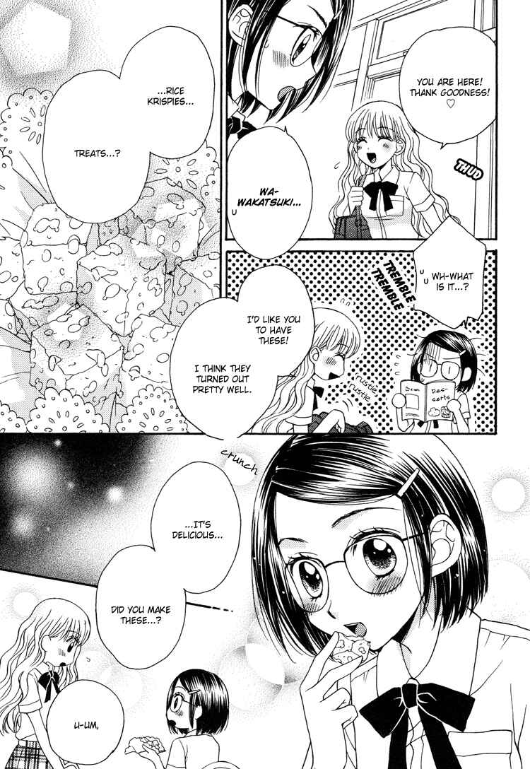 Page 26 Chapter 6 Himitsu no Recipe