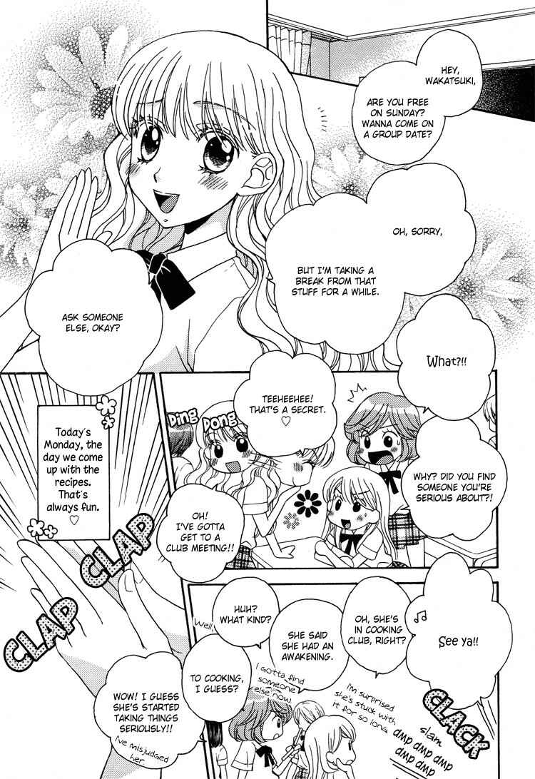 Page 8 Chapter 6 Himitsu no Recipe