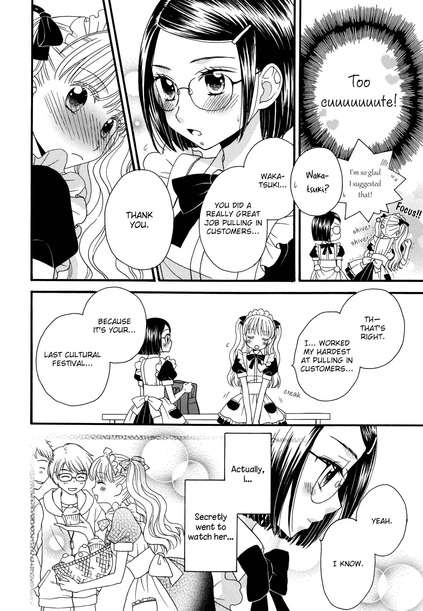 Page 14 Chapter 15 Himitsu no Recipe