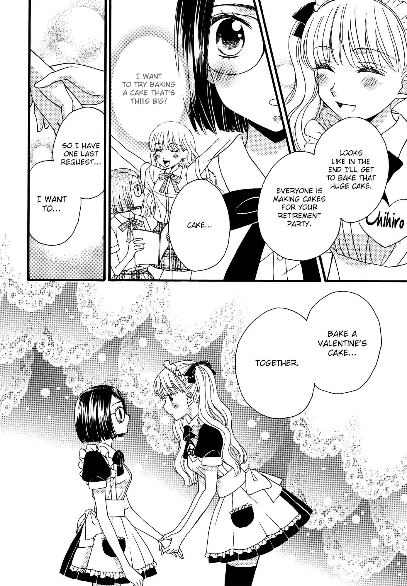 Page 16 Chapter 15 Himitsu no Recipe
