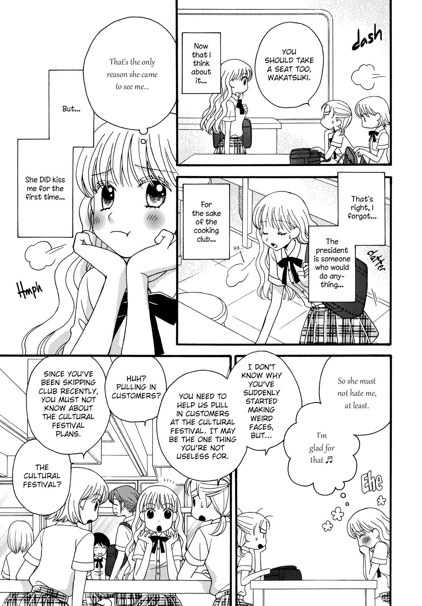 Page 5 Chapter 15 Himitsu no Recipe