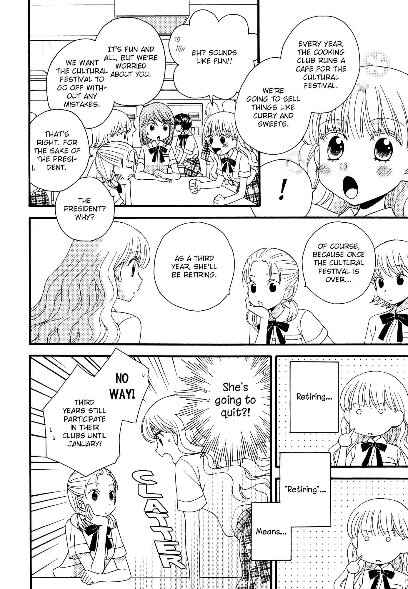 Page 6 Chapter 15 Himitsu no Recipe