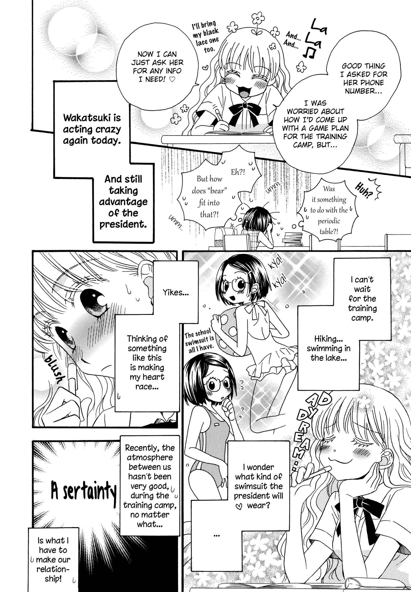 Page 10 Chapter 10 Himitsu no Recipe