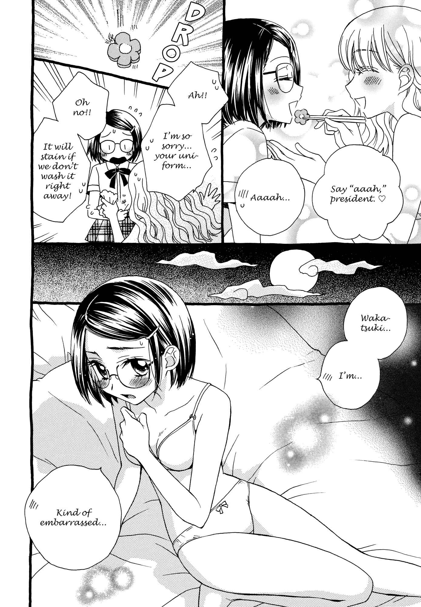 Page 12 Chapter 10 Himitsu no Recipe