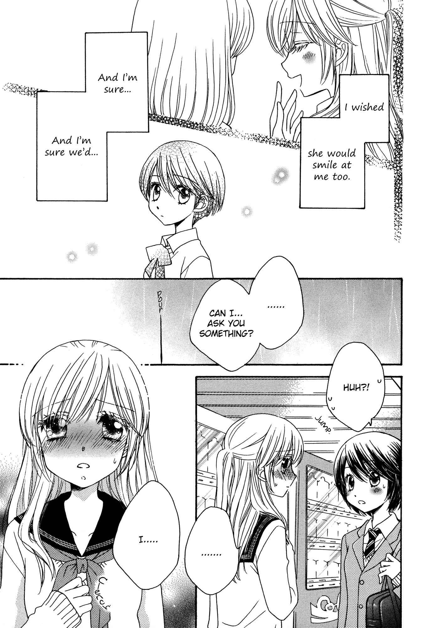 Page 13 Chapter 17.5 Himitsu no Recipe