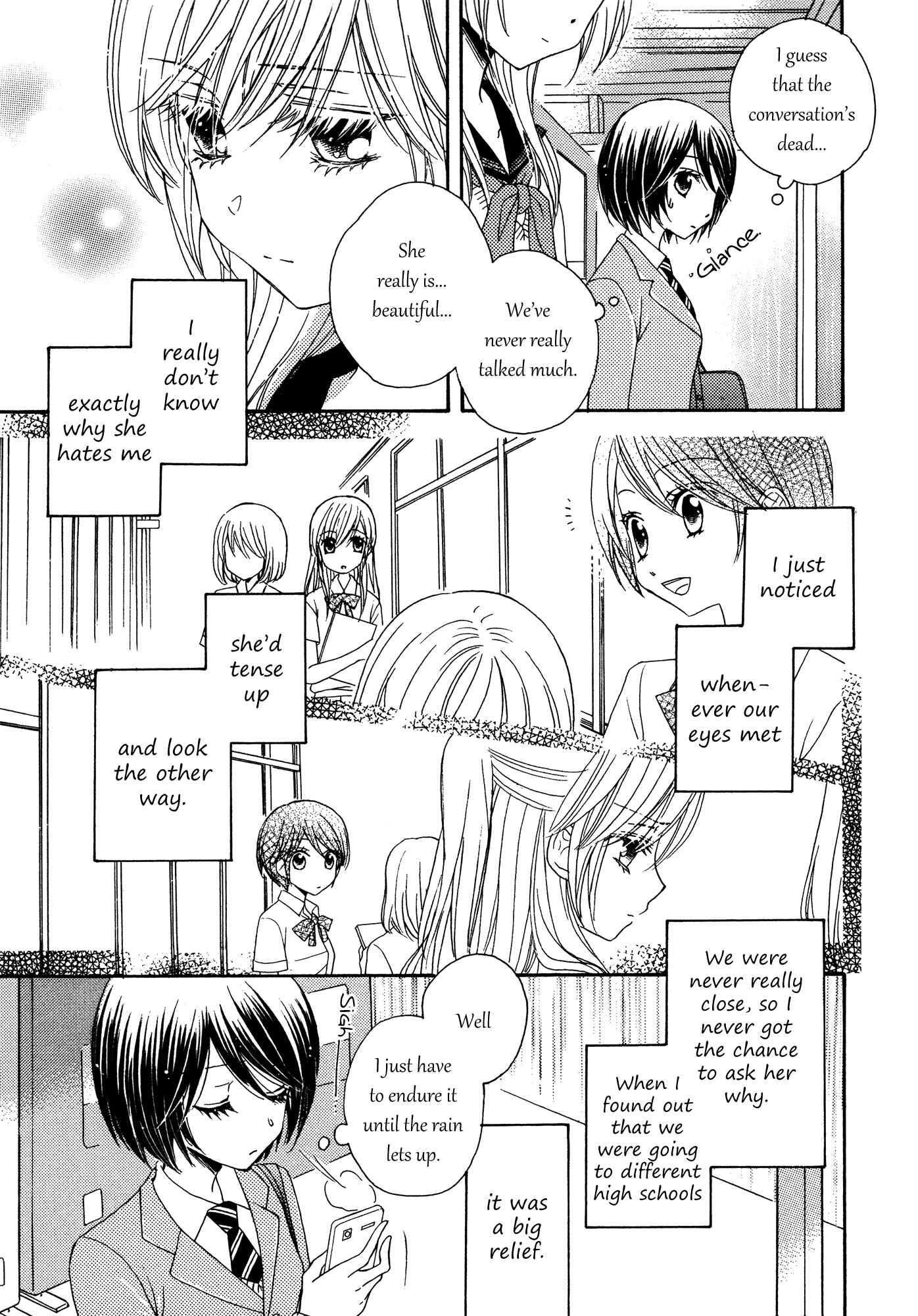 Page 3 Chapter 17.5 Himitsu no Recipe