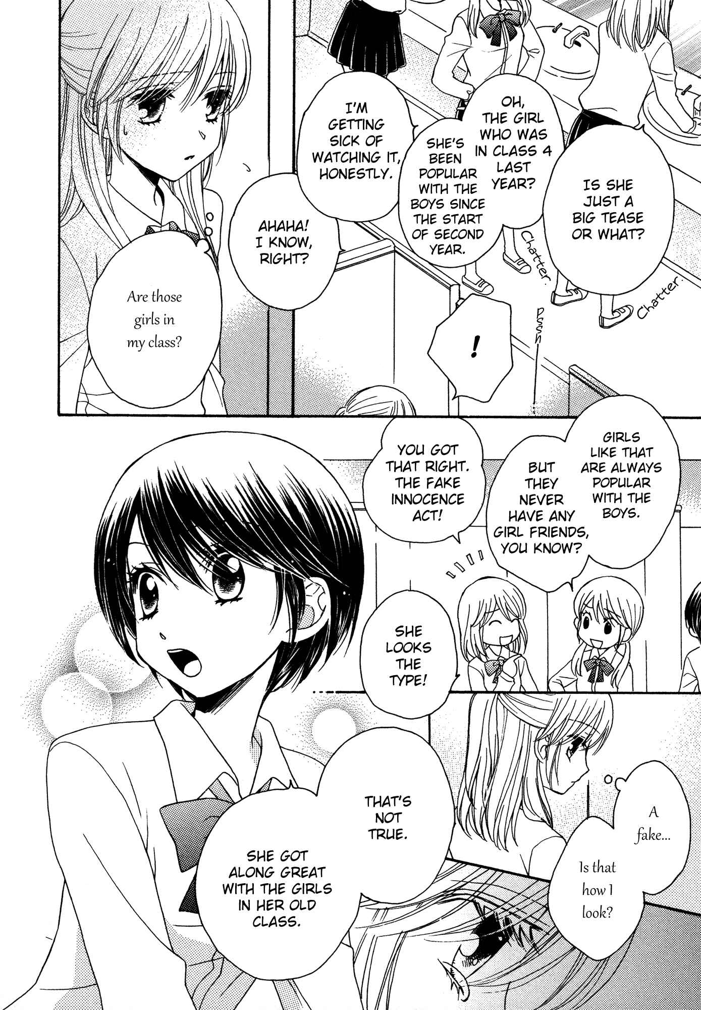 Page 8 Chapter 17.5 Himitsu no Recipe