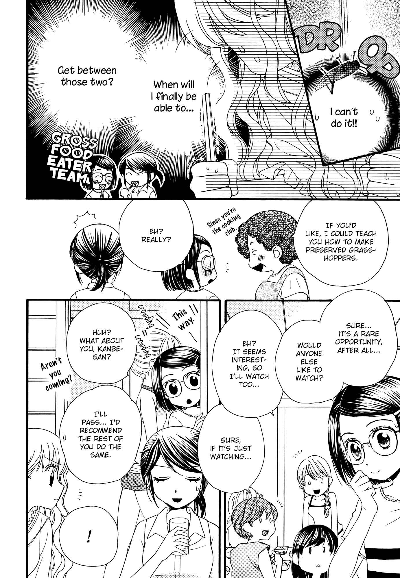 Page 10 Chapter 11 Himitsu no Recipe