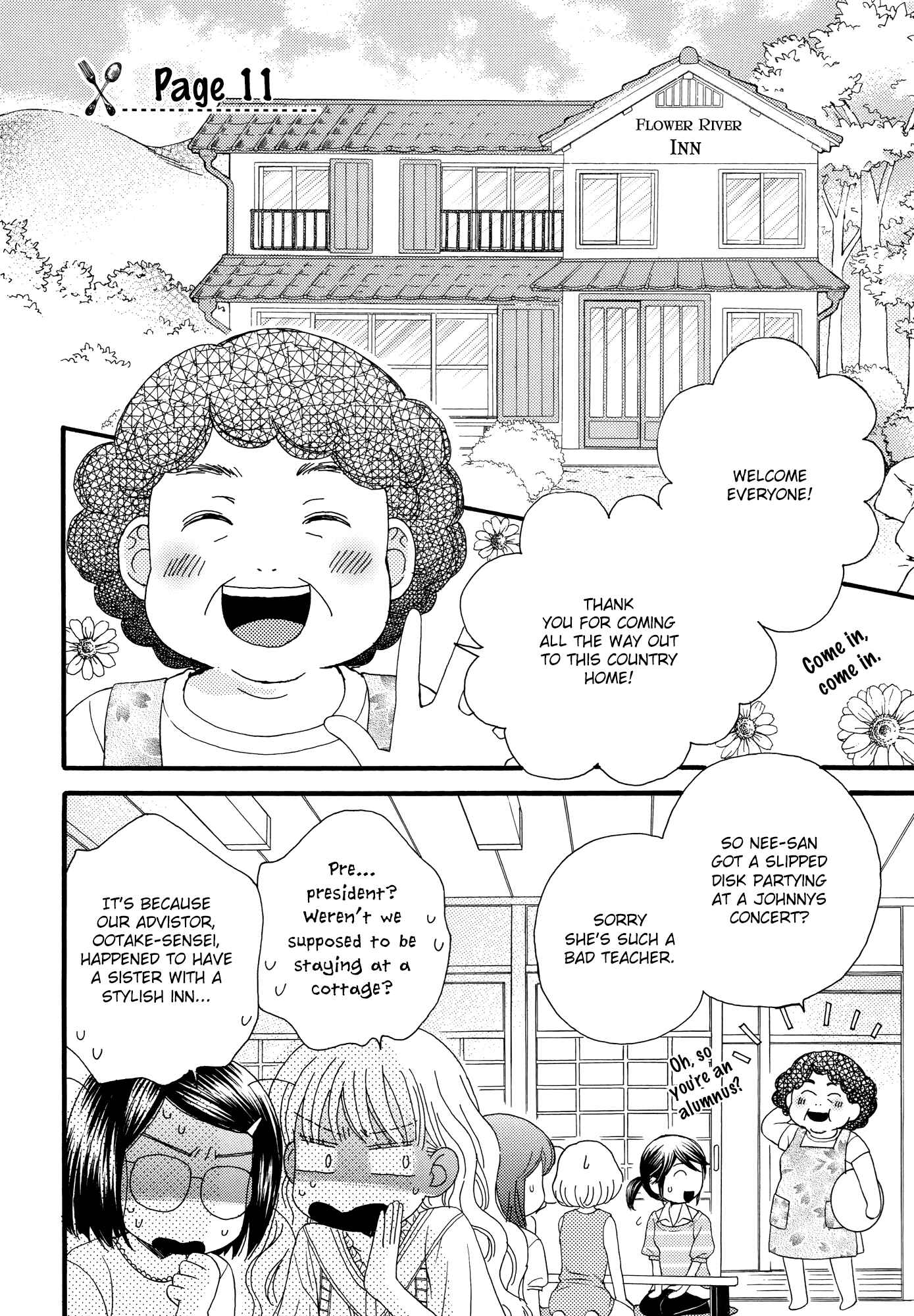 Page 2 Chapter 11 Himitsu no Recipe