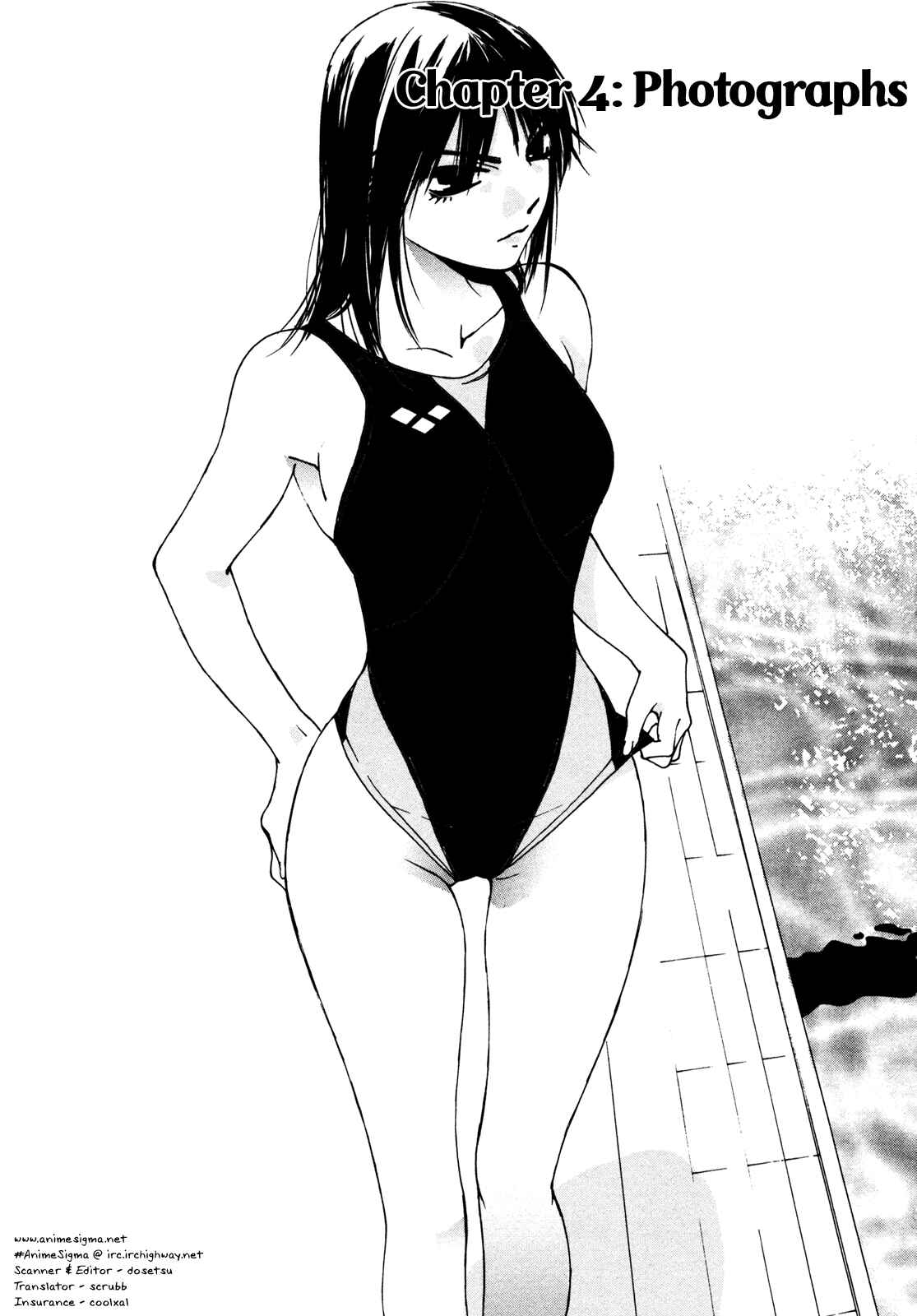 Page 1 Chapter 4 Aoi no Yuuwaku