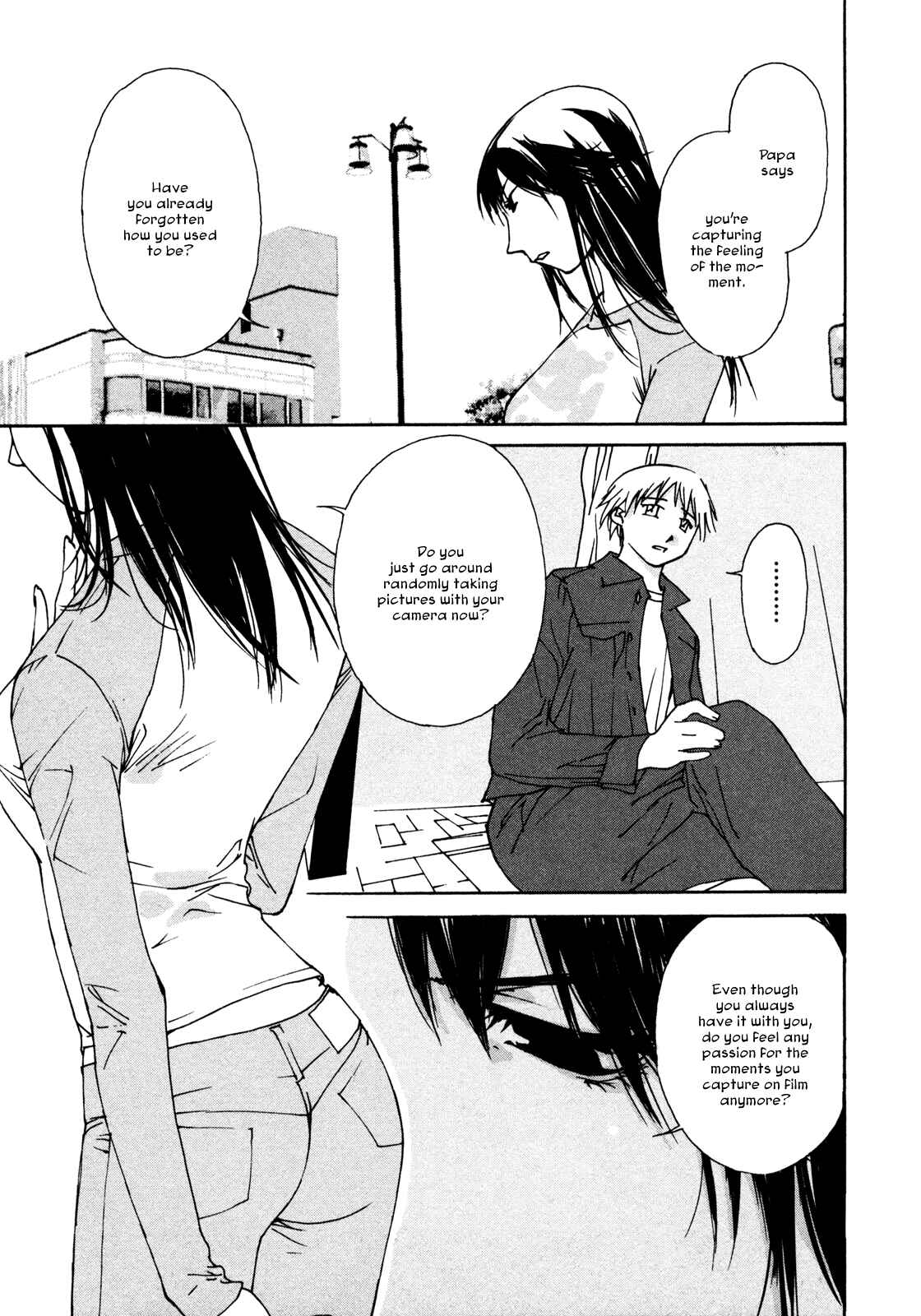 Page 13 Chapter 4 Aoi no Yuuwaku