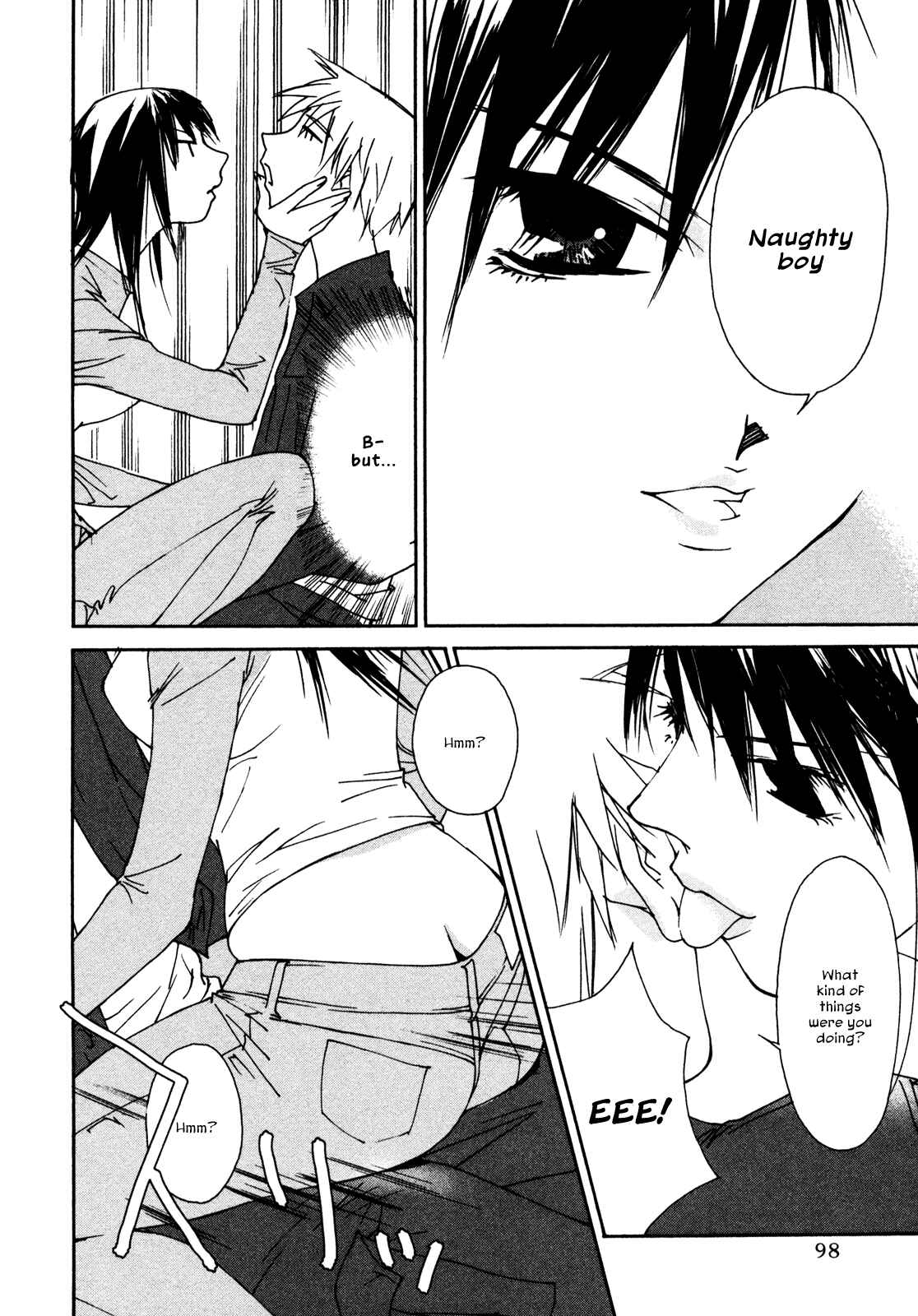 Page 18 Chapter 4 Aoi no Yuuwaku