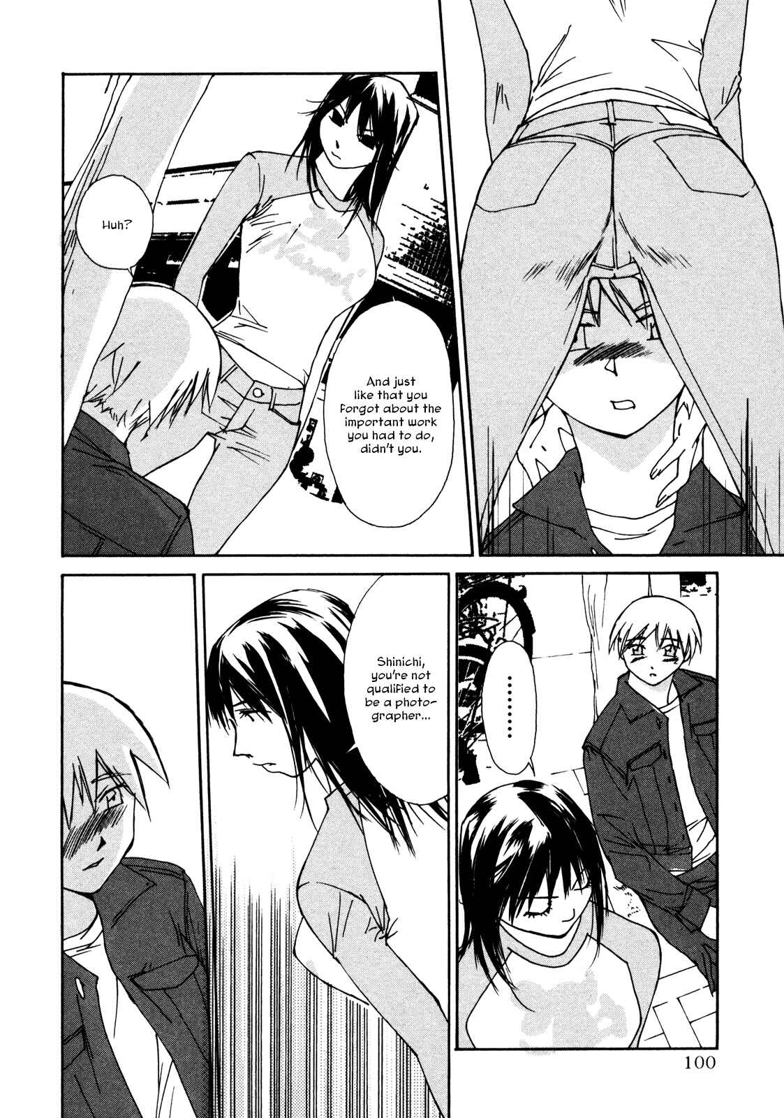 Page 20 Chapter 4 Aoi no Yuuwaku