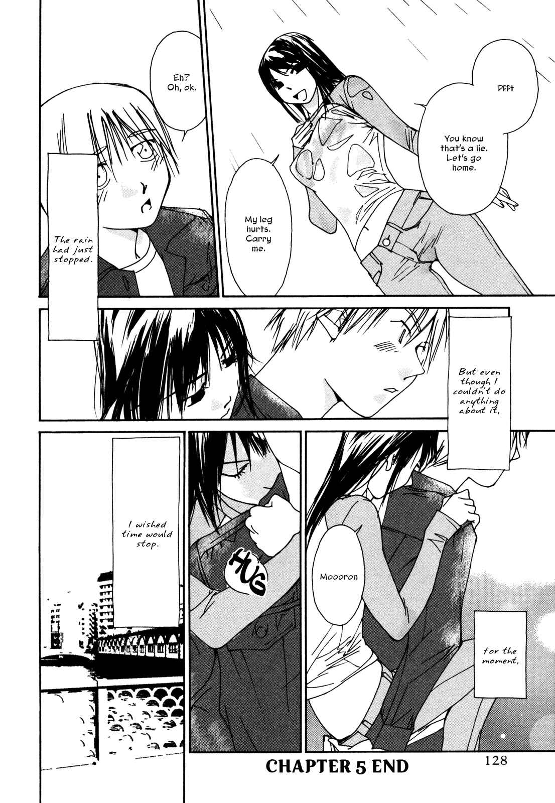 Page 24 Chapter 5 Aoi no Yuuwaku