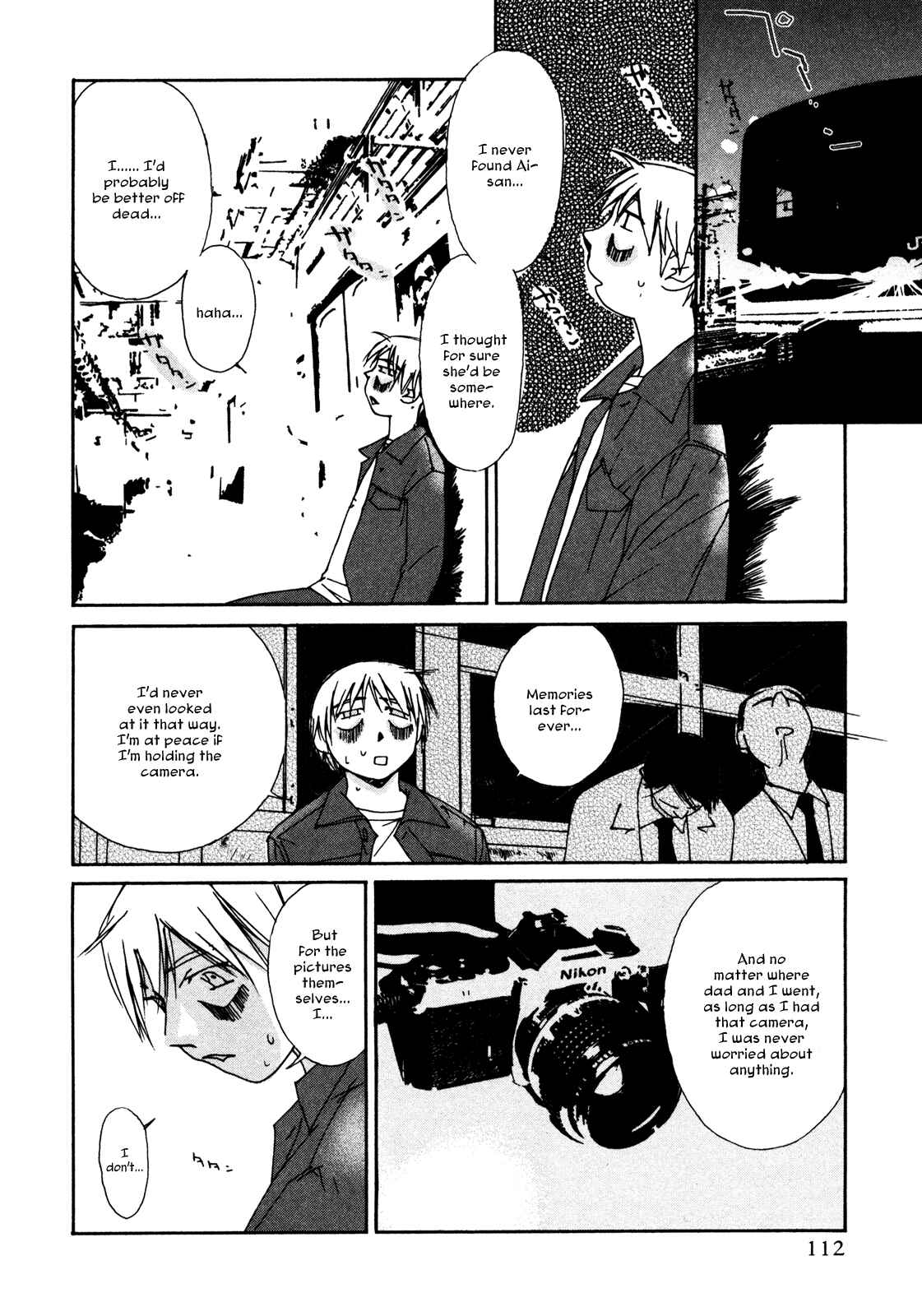 Page 8 Chapter 5 Aoi no Yuuwaku