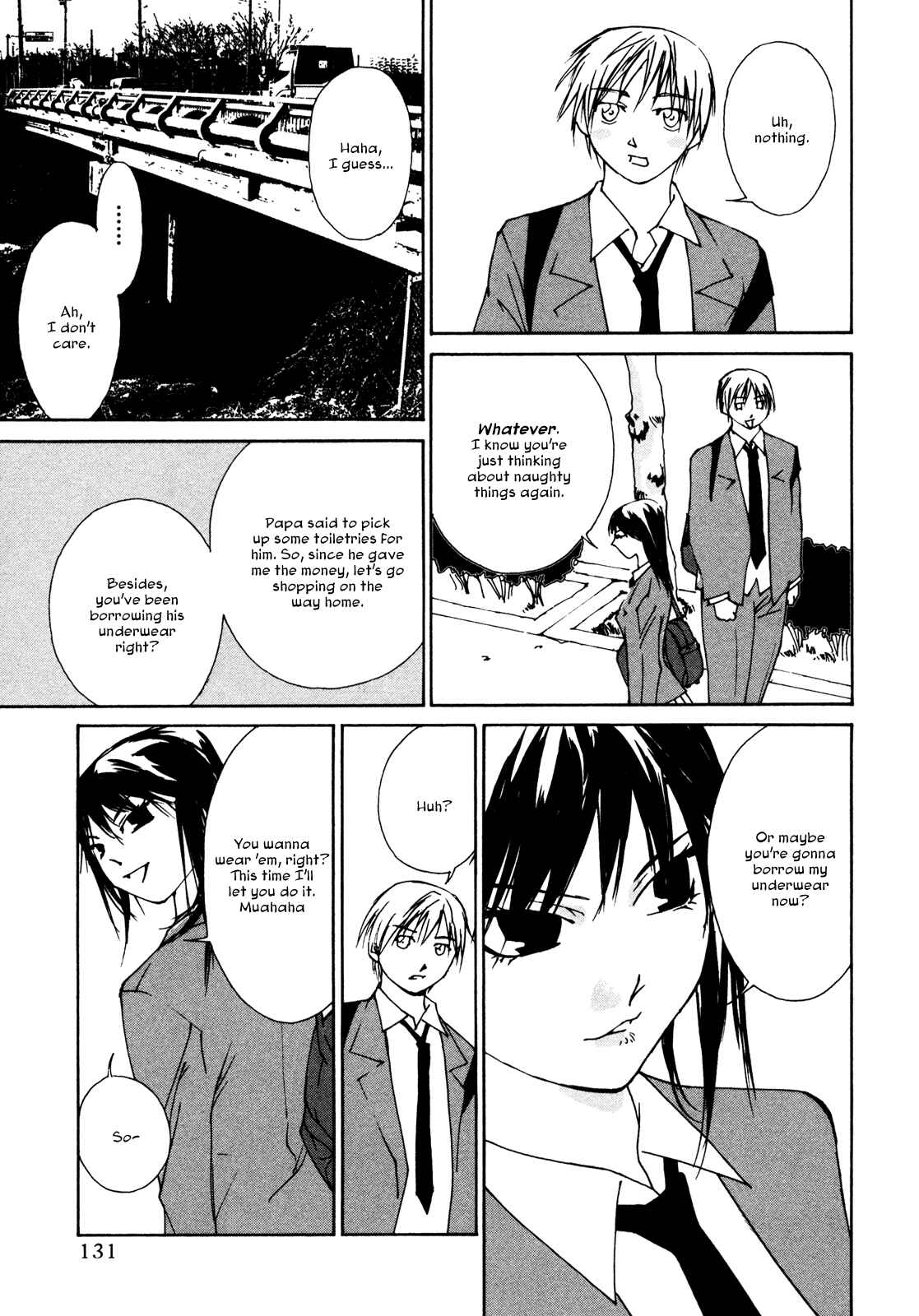 Page 3 Chapter 6 Aoi no Yuuwaku
