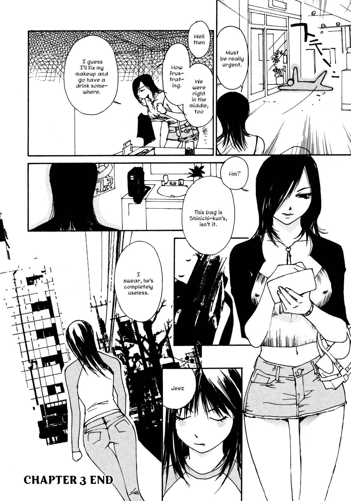 Page 24 Chapter 3 Aoi no Yuuwaku