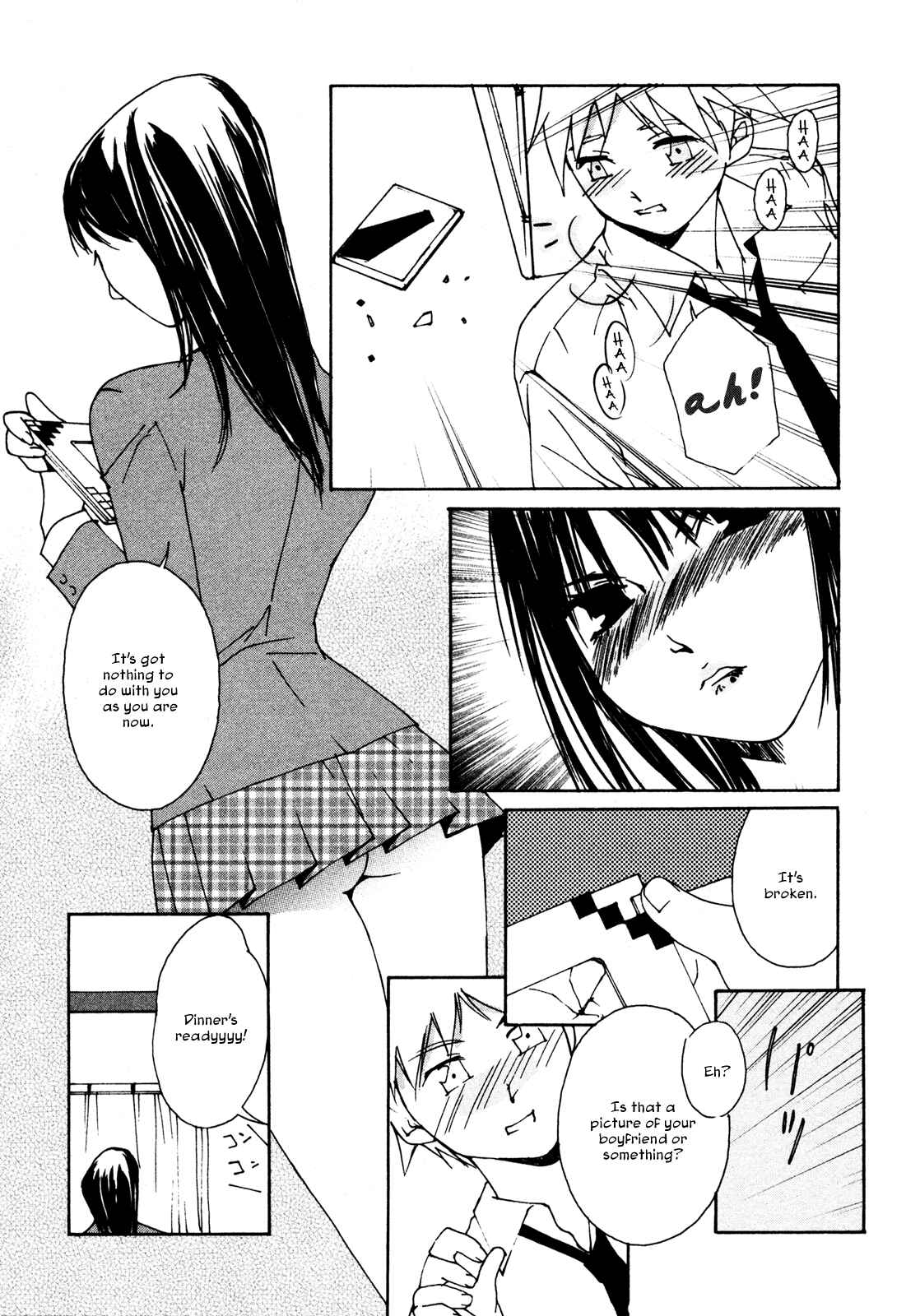 Page 11 Chapter 2 Aoi no Yuuwaku