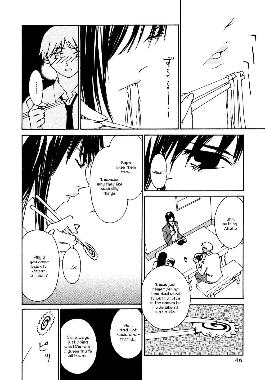 Page 14 Chapter 2 Aoi no Yuuwaku