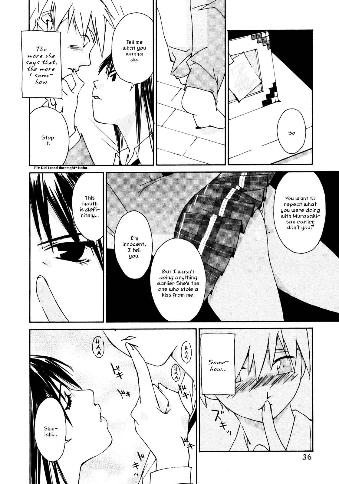 Page 4 Chapter 2 Aoi no Yuuwaku