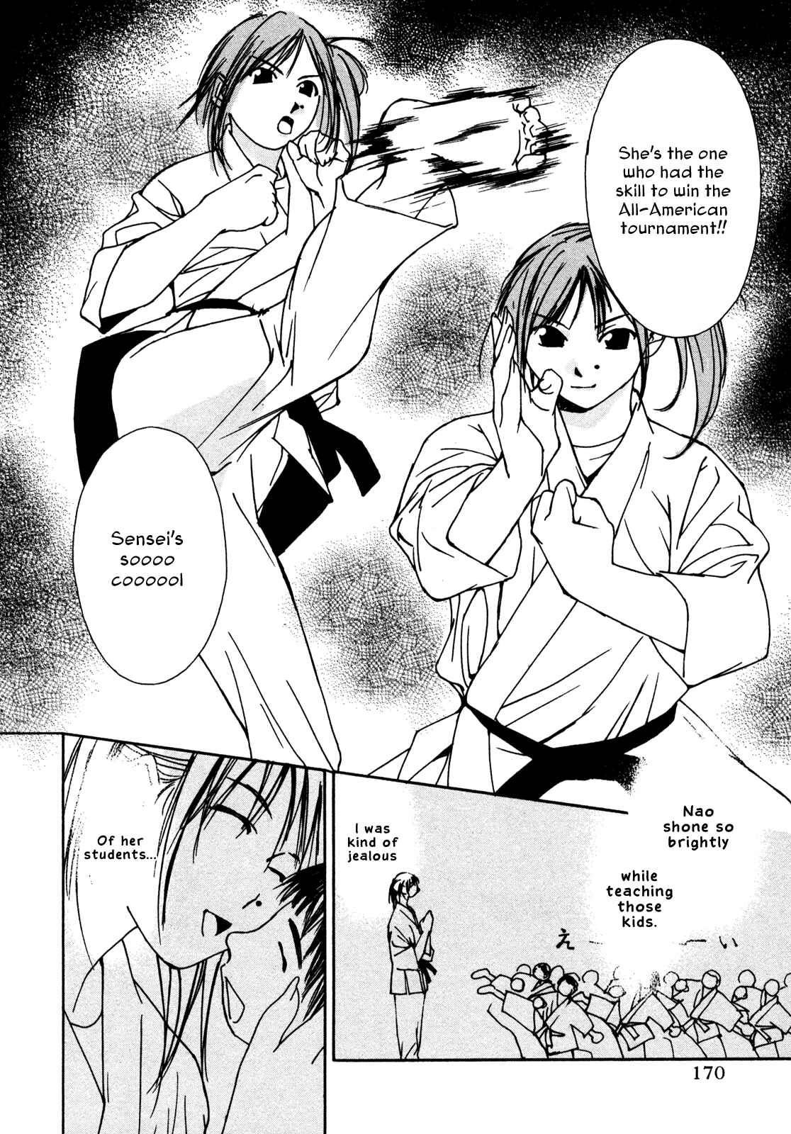 Page 18 Chapter 7 Aoi no Yuuwaku