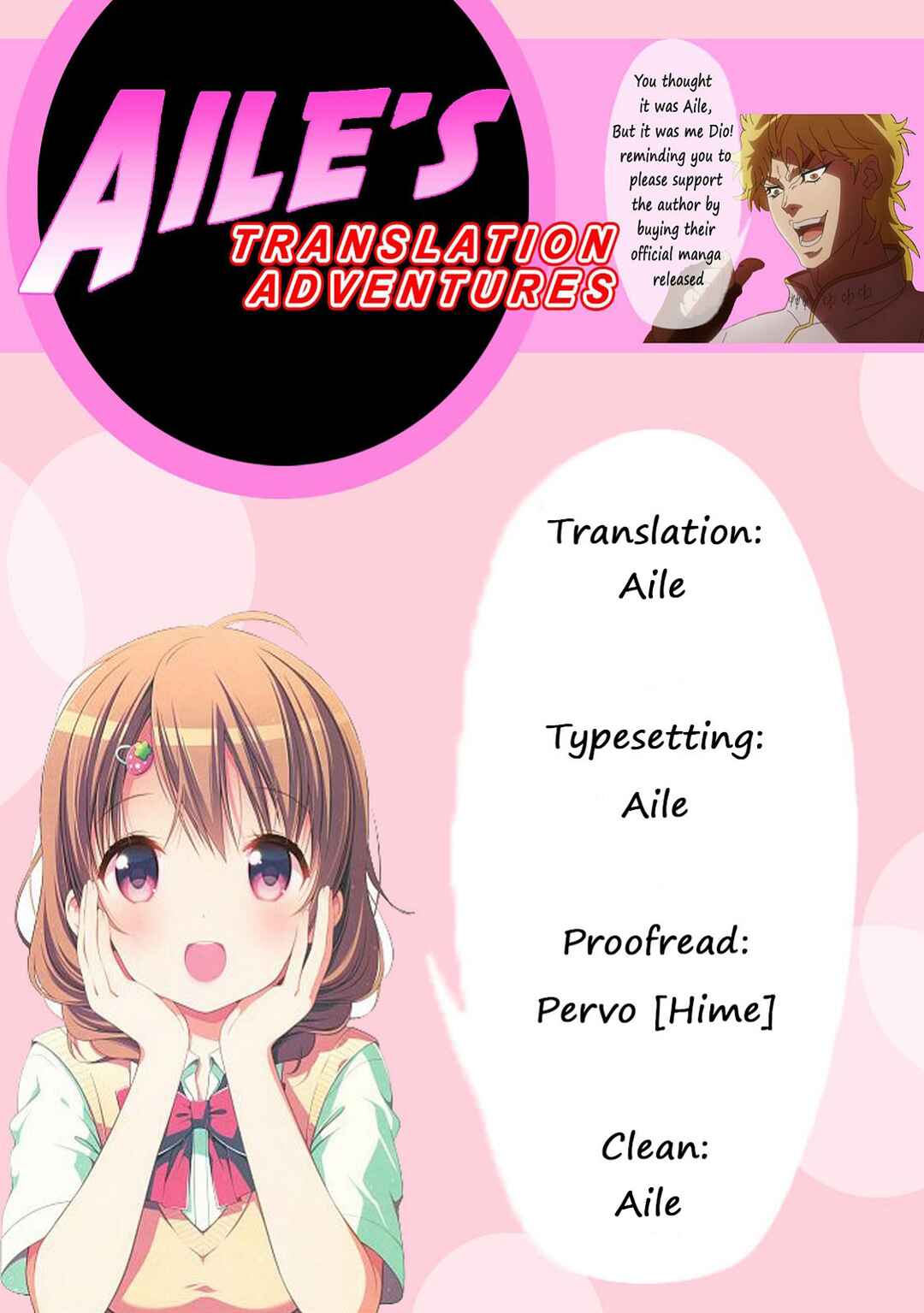 Page 11 Chapter 12 Watashi no Tomodachi ga Sekaiichi Kawaii