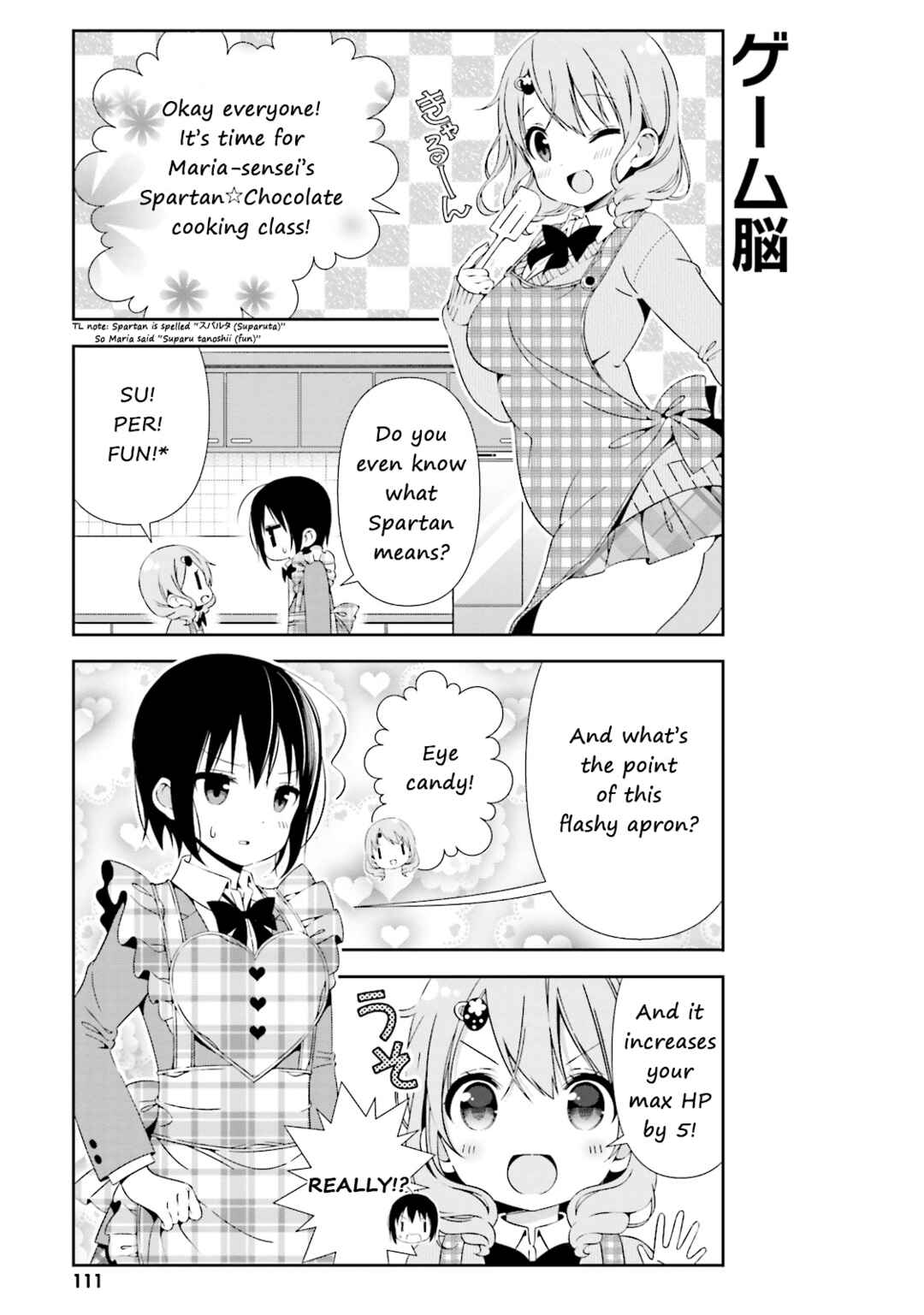 Page 5 Chapter 12 Watashi no Tomodachi ga Sekaiichi Kawaii