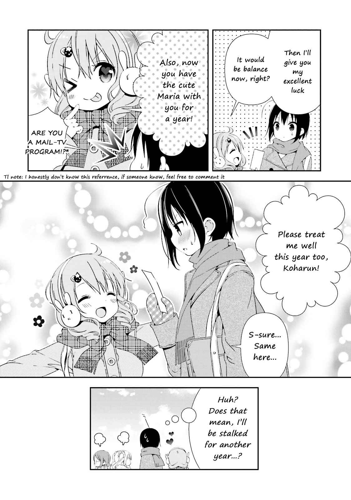 Page 12 Chapter 11 Watashi no Tomodachi ga Sekaiichi Kawaii