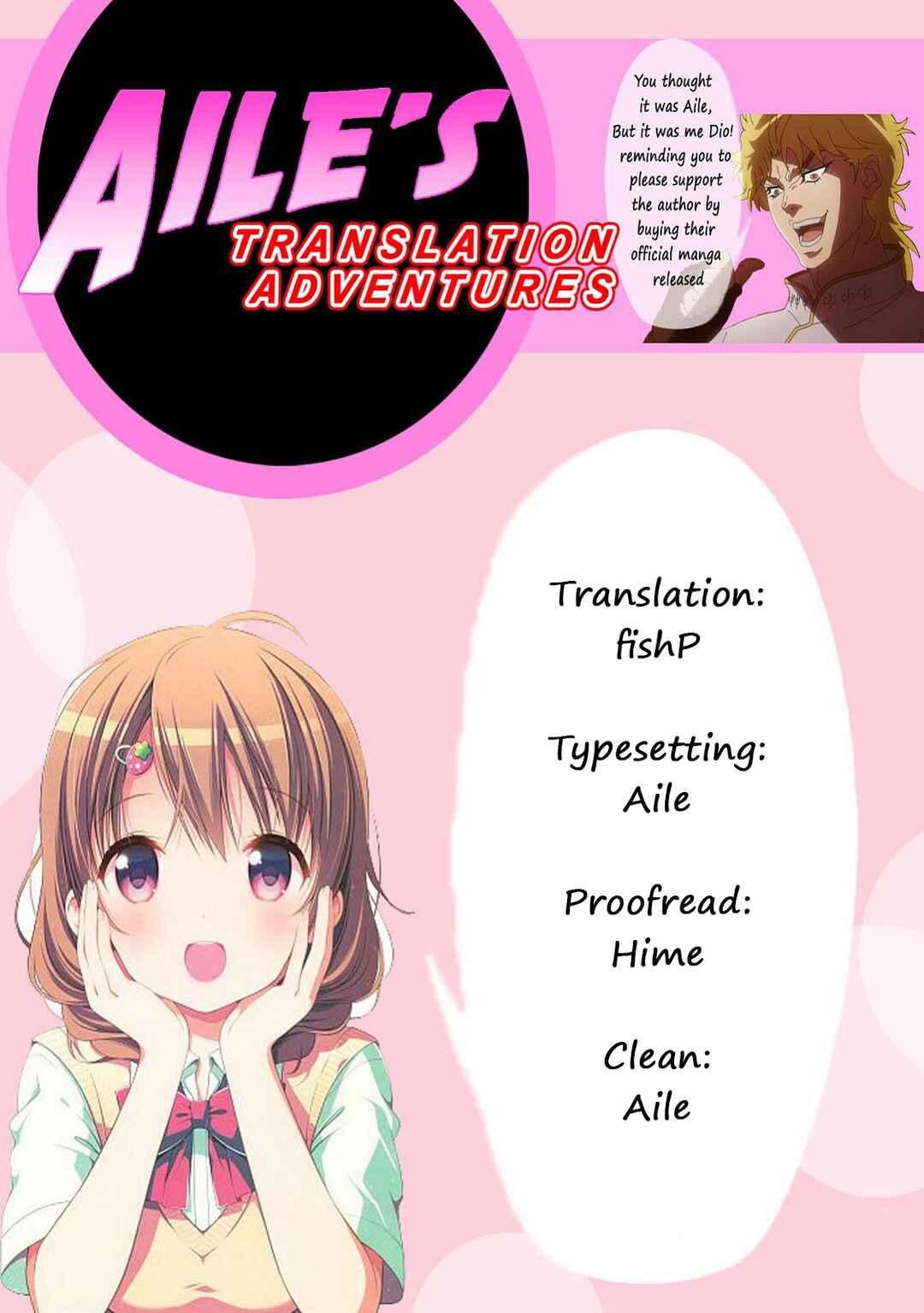 Page 14 Chapter 13 Watashi no Tomodachi ga Sekaiichi Kawaii