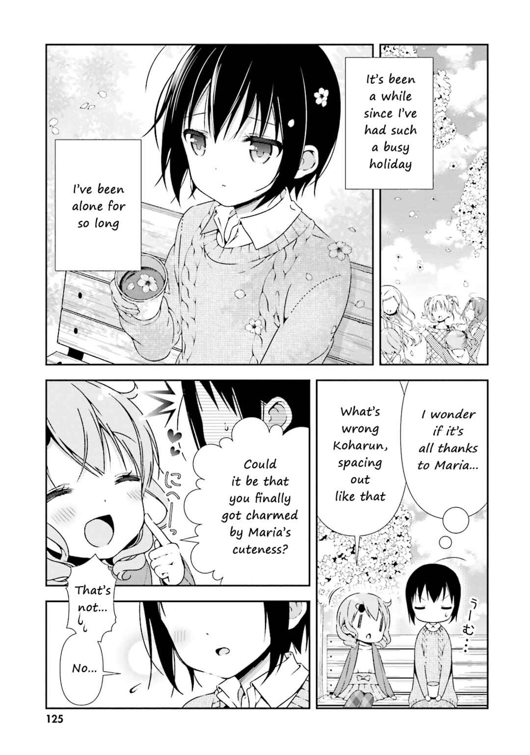 Page 9 Chapter 13 Watashi no Tomodachi ga Sekaiichi Kawaii