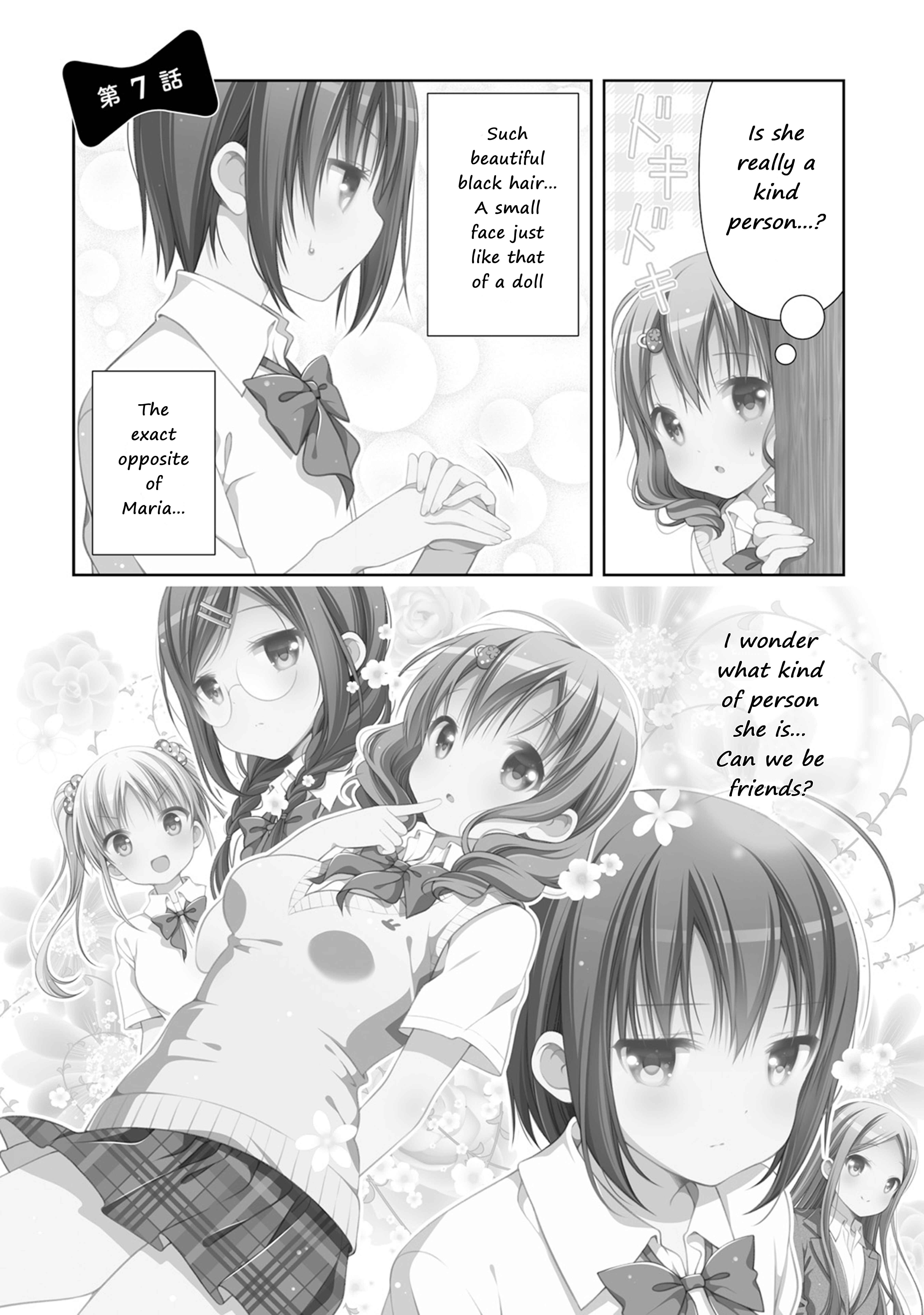Page 2 Chapter 7 Watashi no Tomodachi ga Sekaiichi Kawaii
