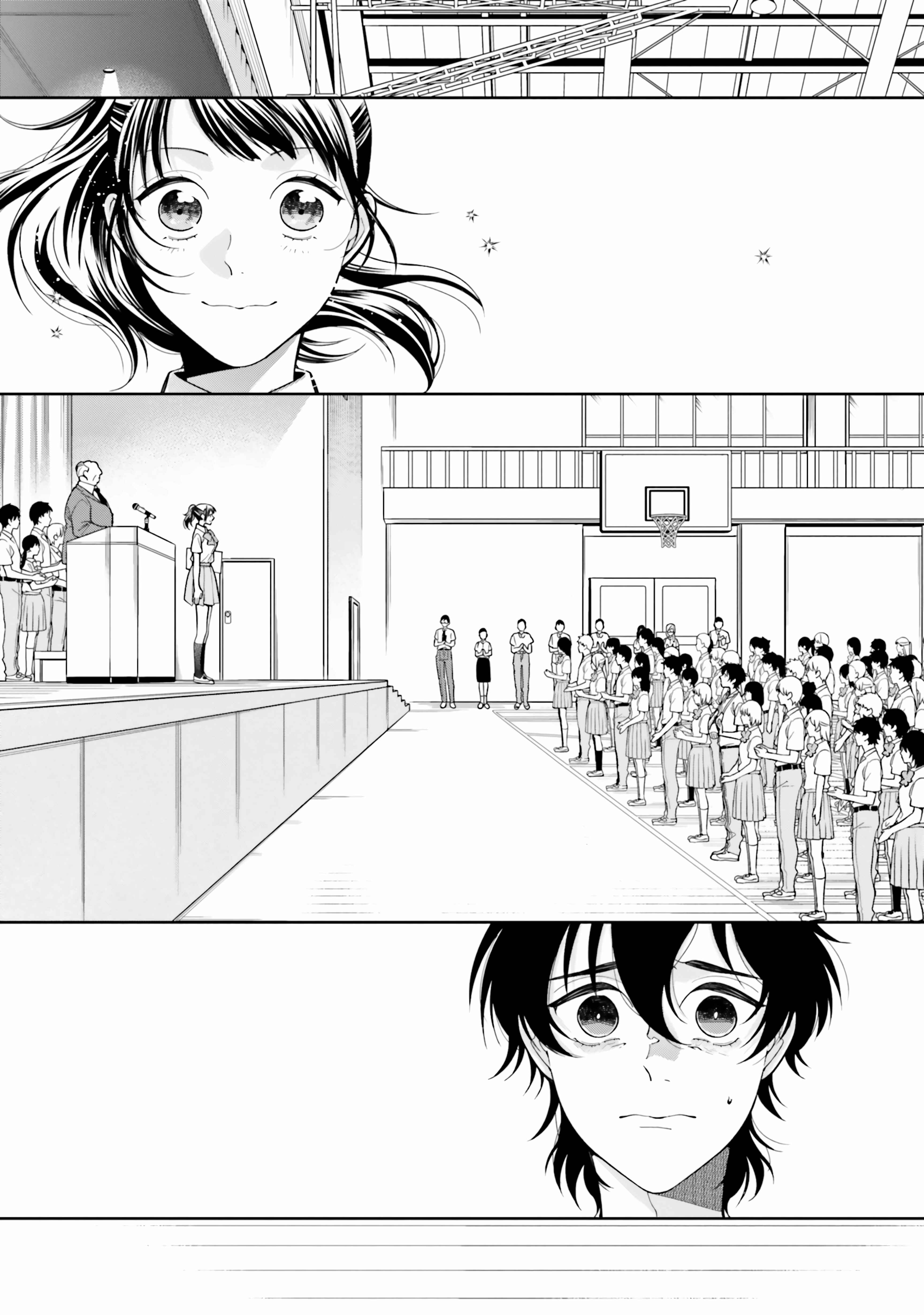 Page 31 Chapter 9 She Likes Gays, but Not Me