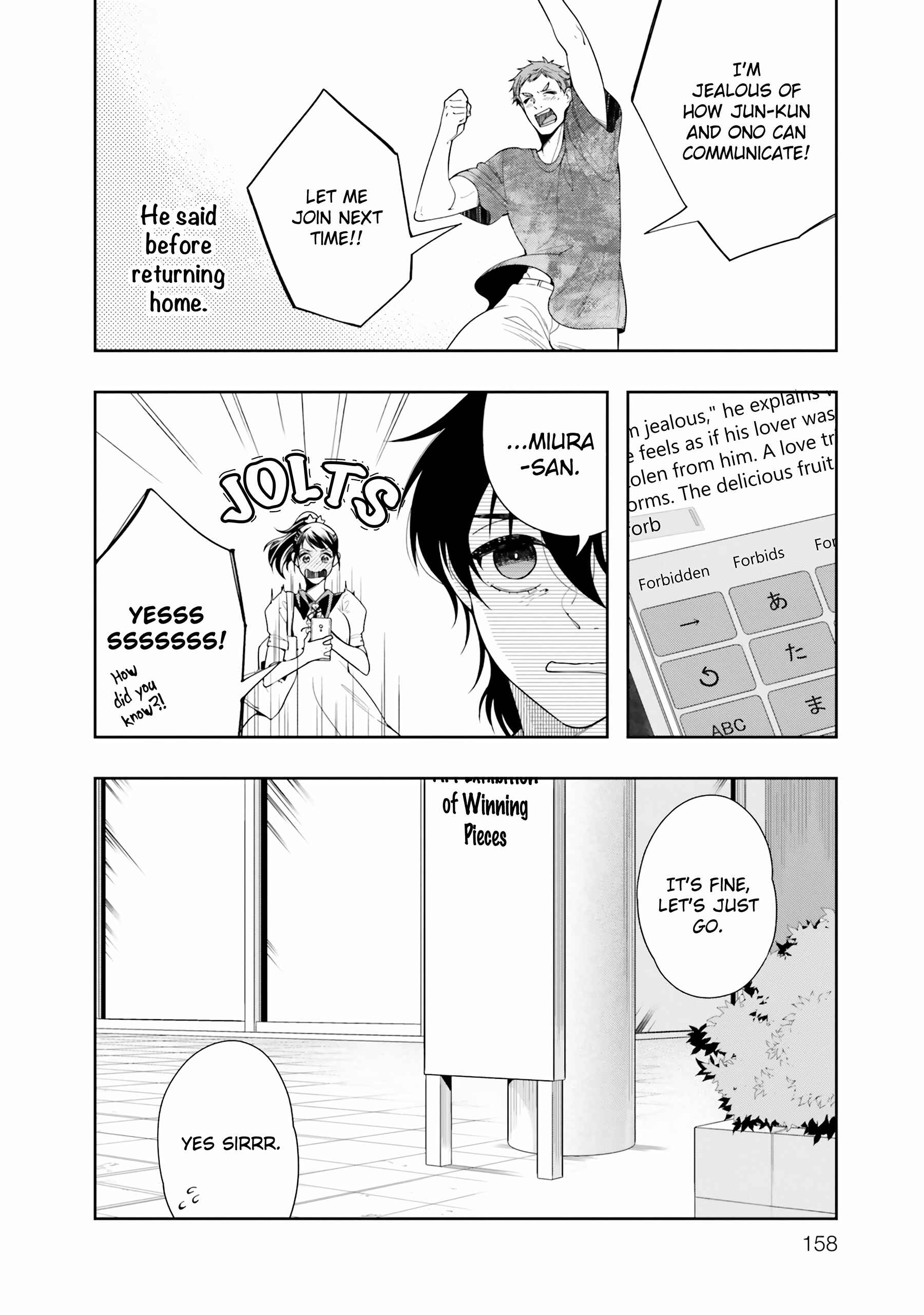 Page 29 Chapter 13 She Likes Gays, but Not Me