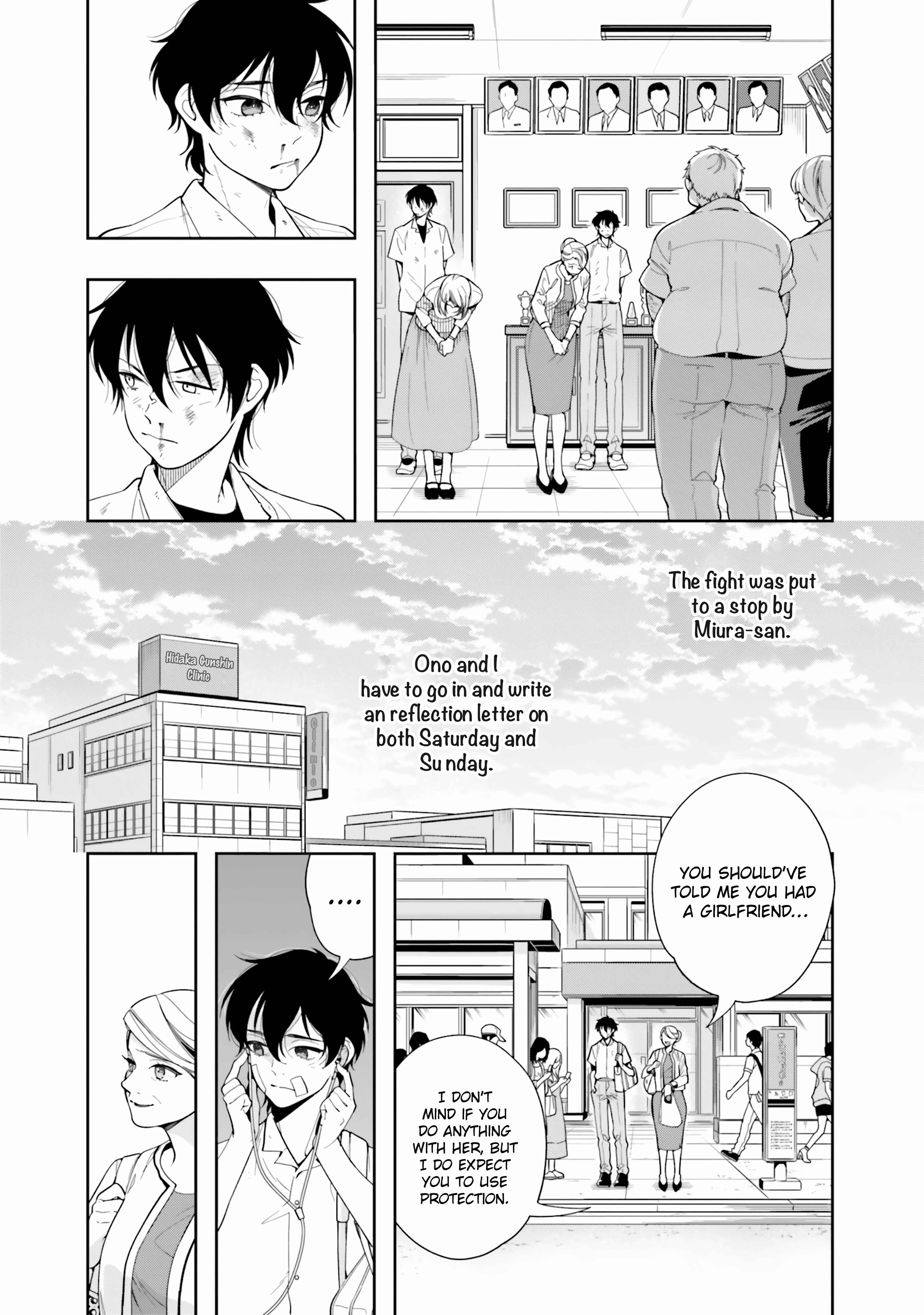 Page 34 Chapter 6 She Likes Gays, but Not Me