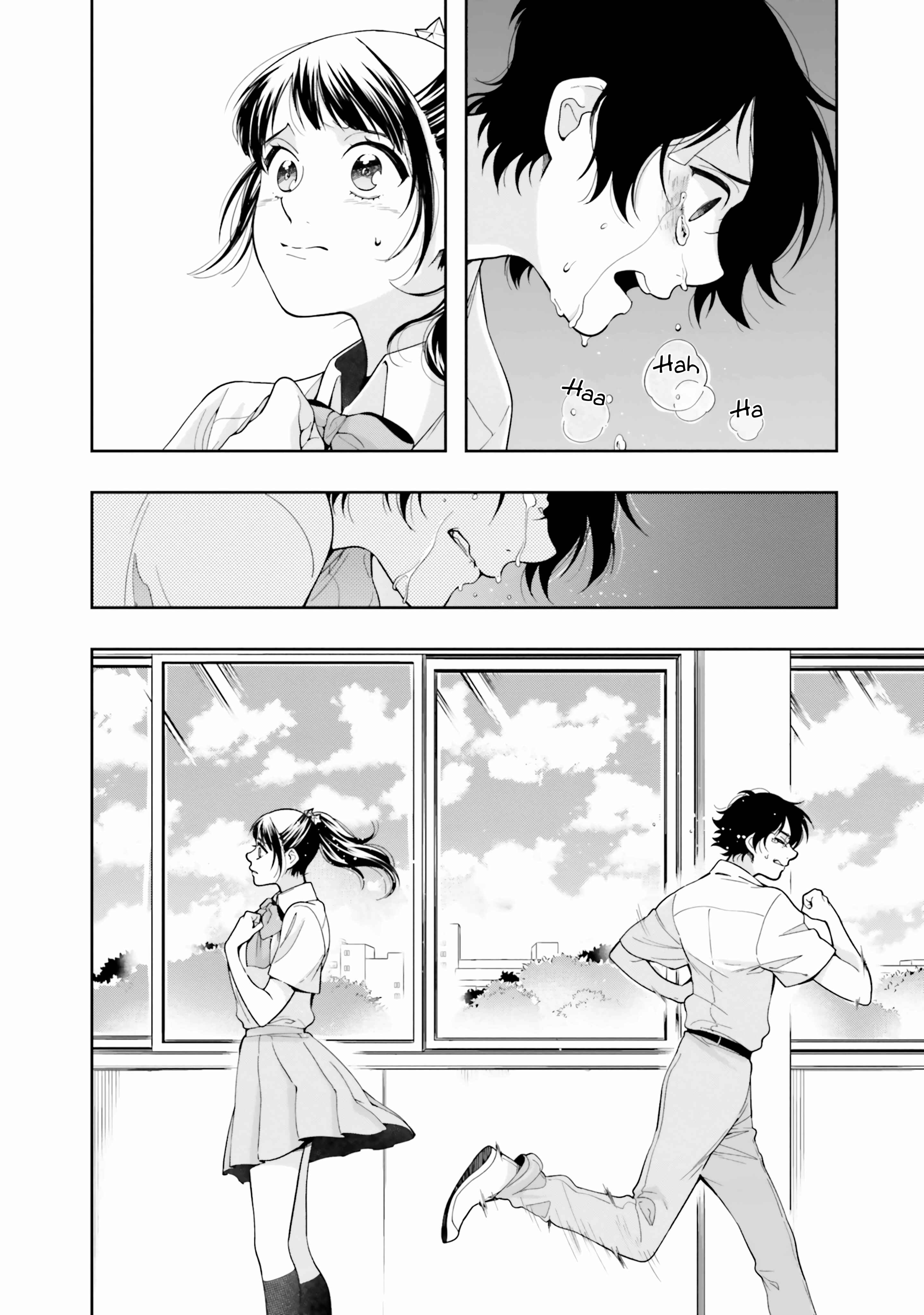Page 16 Chapter 7 She Likes Gays, but Not Me