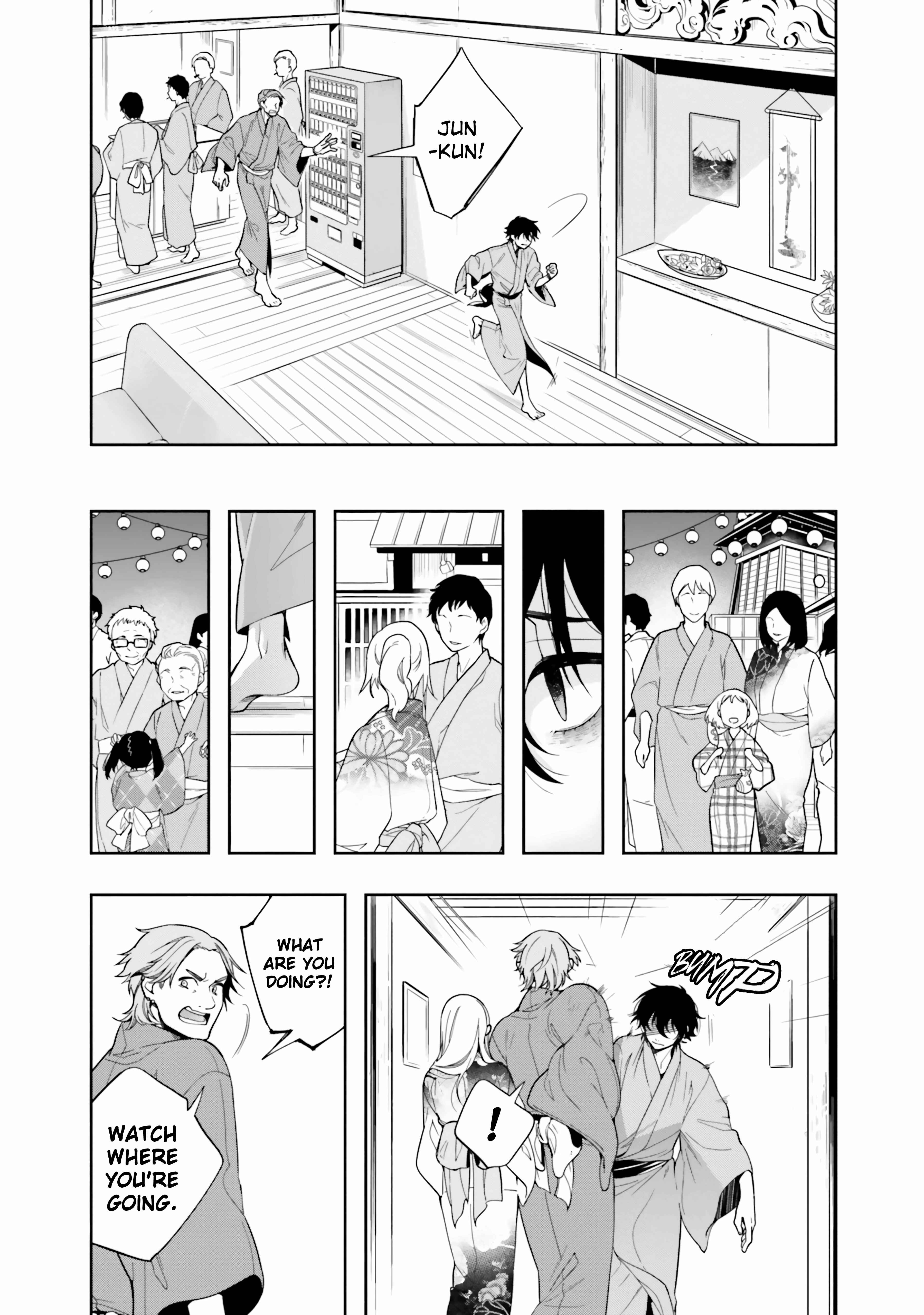 Page 14 Chapter 5 She Likes Gays, but Not Me