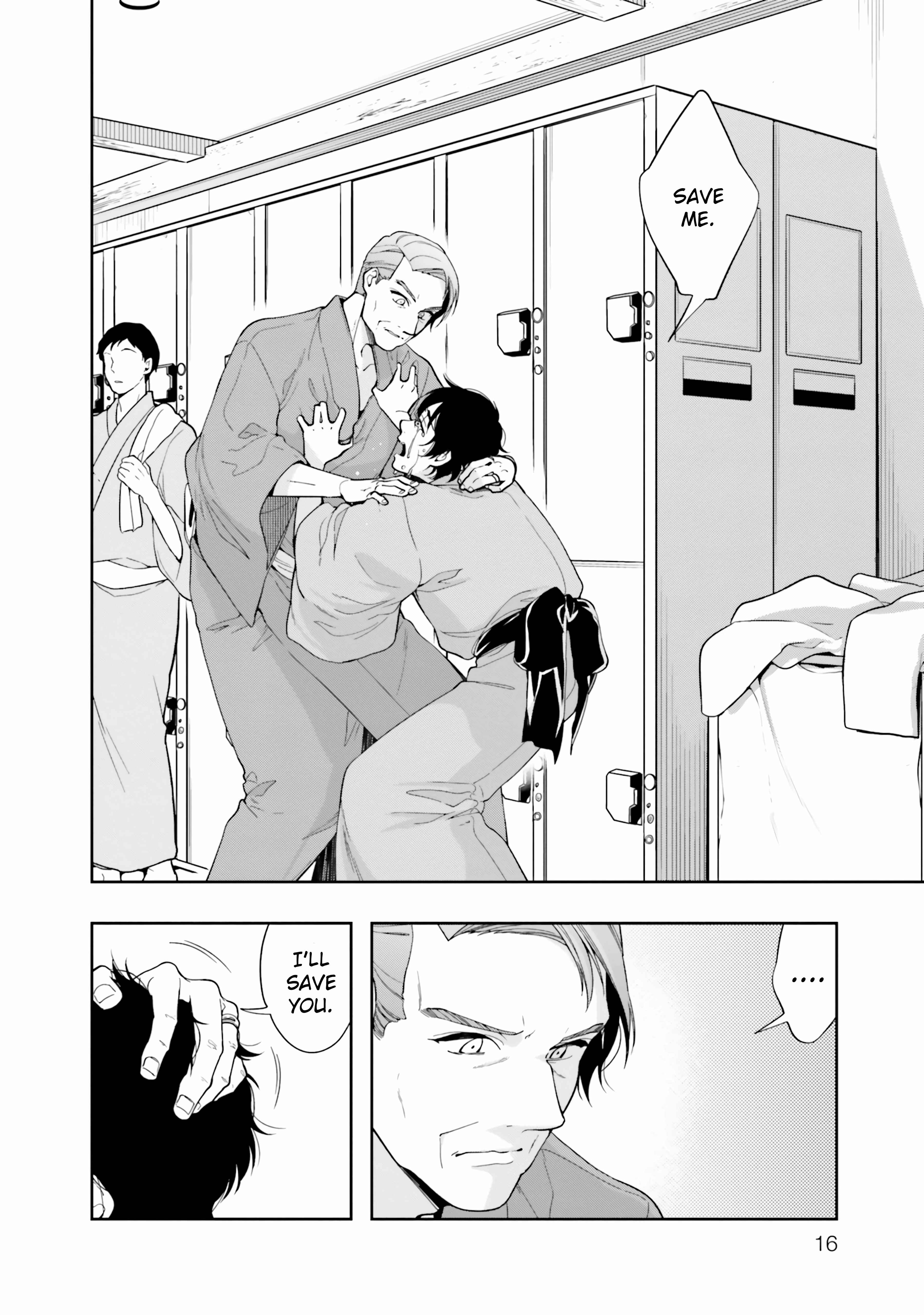 Page 18 Chapter 5 She Likes Gays, but Not Me